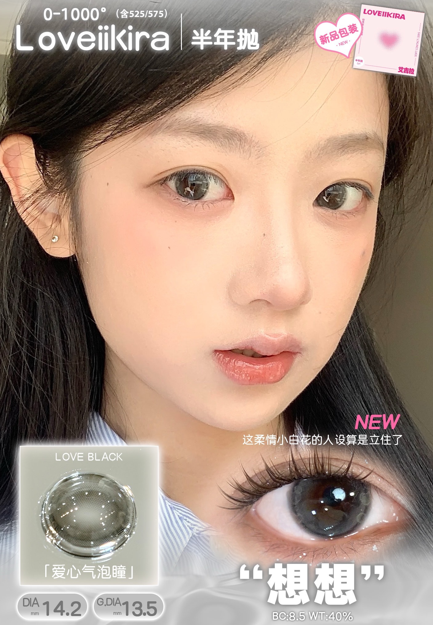 image_8A62D9DD-4B82-41BA-BECA-226D671E8653_1746771091