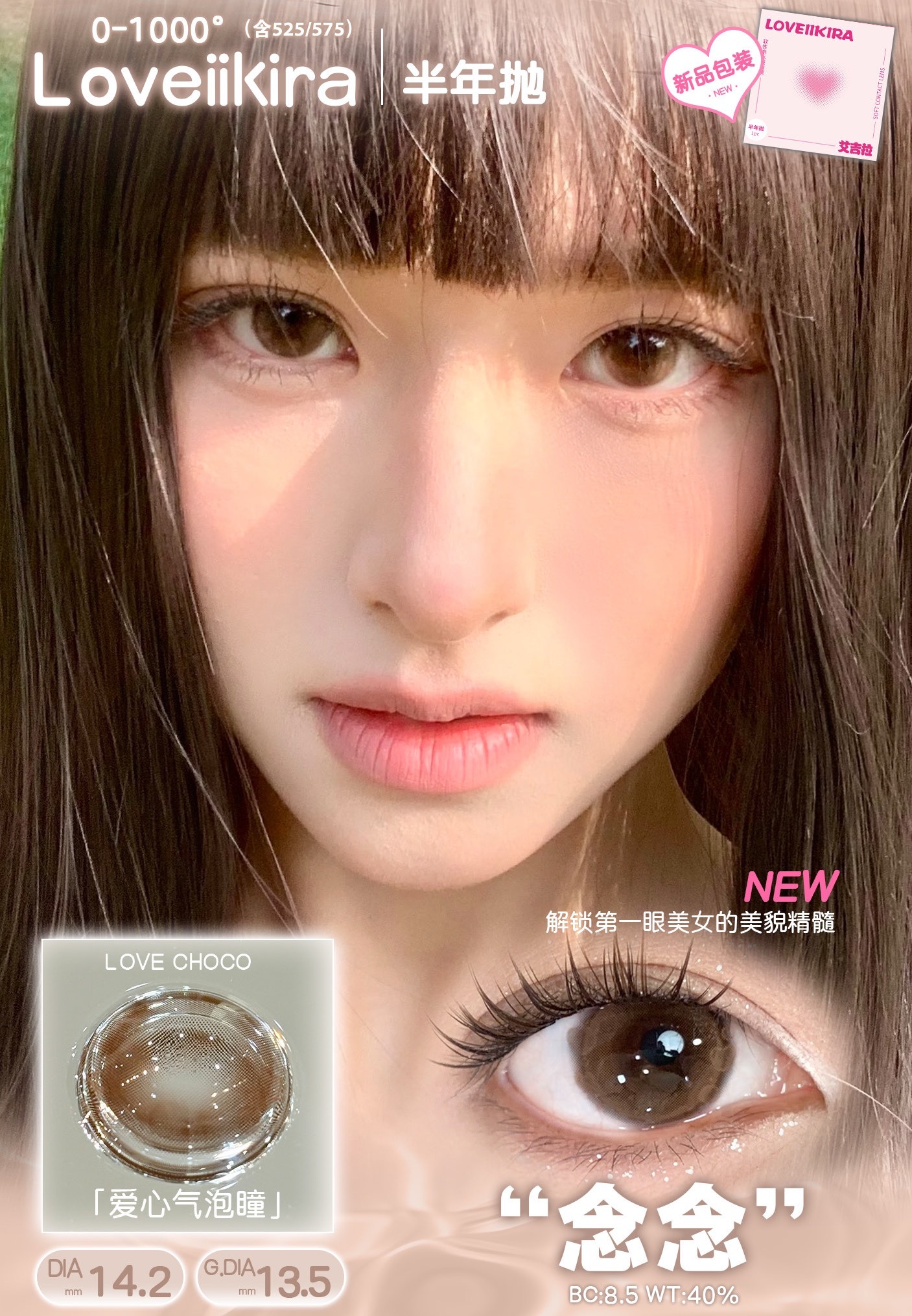 image_A92E49D7-327F-4C0E-B3EB-FCA3626557F3_1746771175