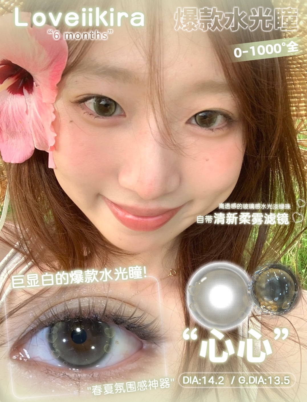 image_9A8EB6B0-19A8-4E22-A3E2-D6871064A970_1746771245