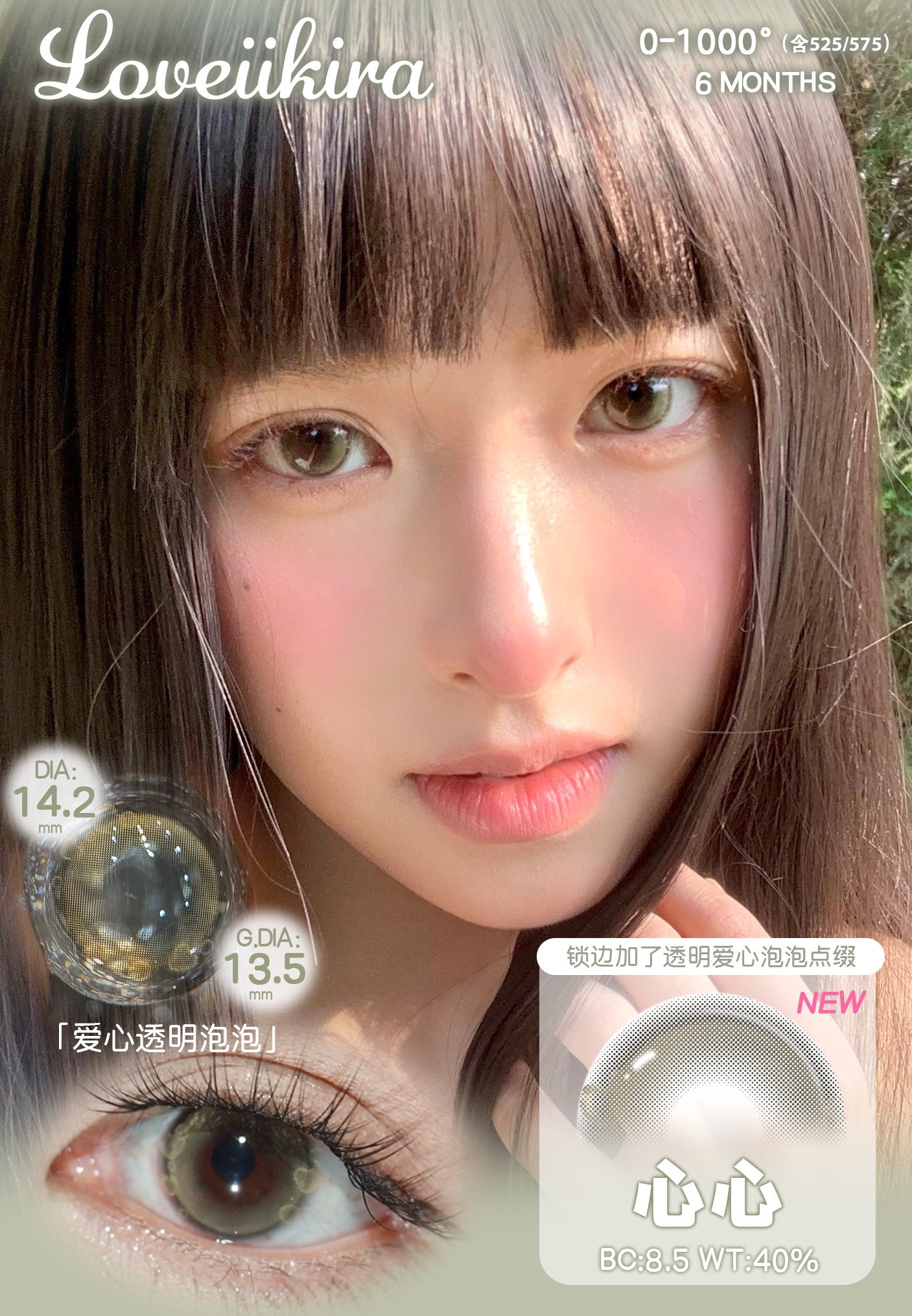 image_B5D5EDD5-9A23-46A2-A1BA-506E5F306B79_1746771245