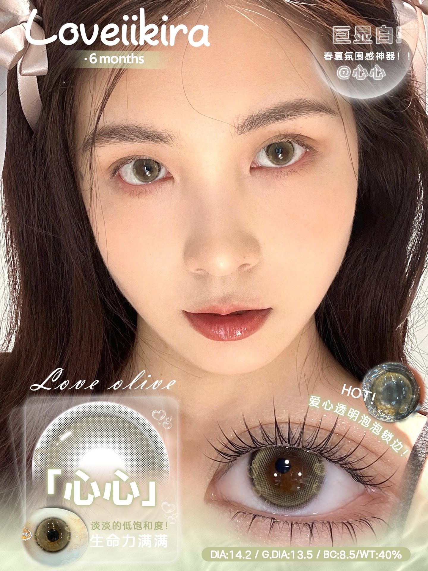 image_952EE82E-1DDB-43A6-AA69-BC18D4CF7B80_1746771245