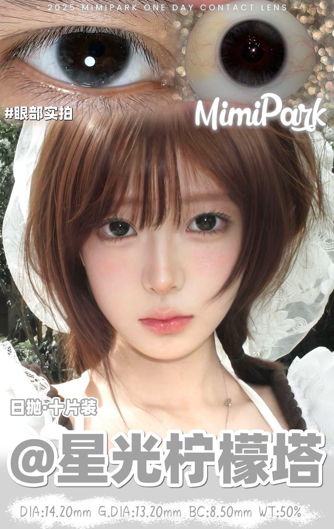 image_77B67155-BBE4-4435-886A-5B7A2228631B_1747030880