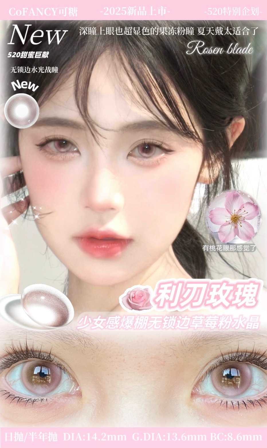 image_F02C84A6-1390-46FD-ACC2-9266EAF4190D_1747480323