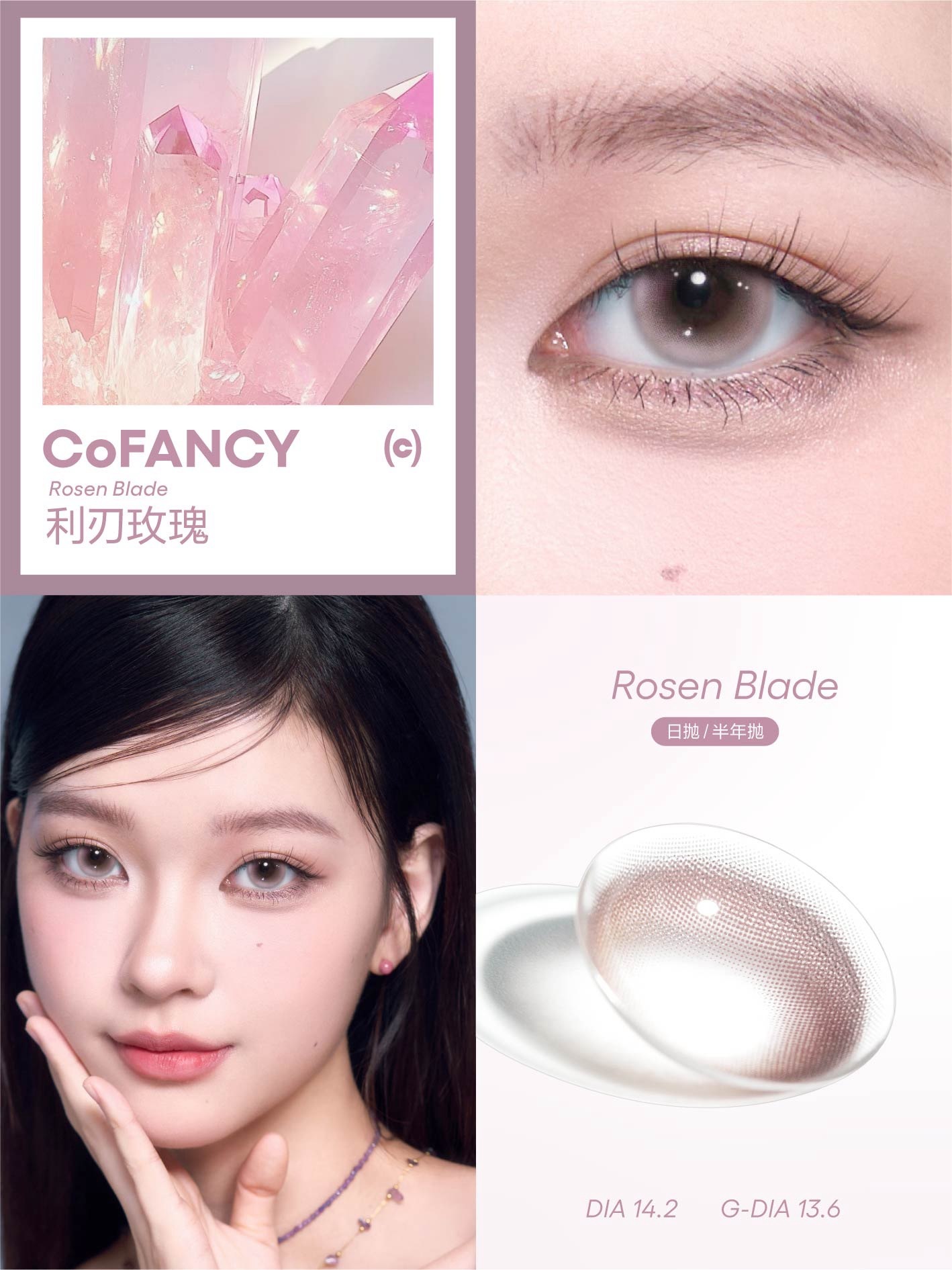 image_86EE9771-9534-4DB9-ACE9-9391AB4867B7_1747480323