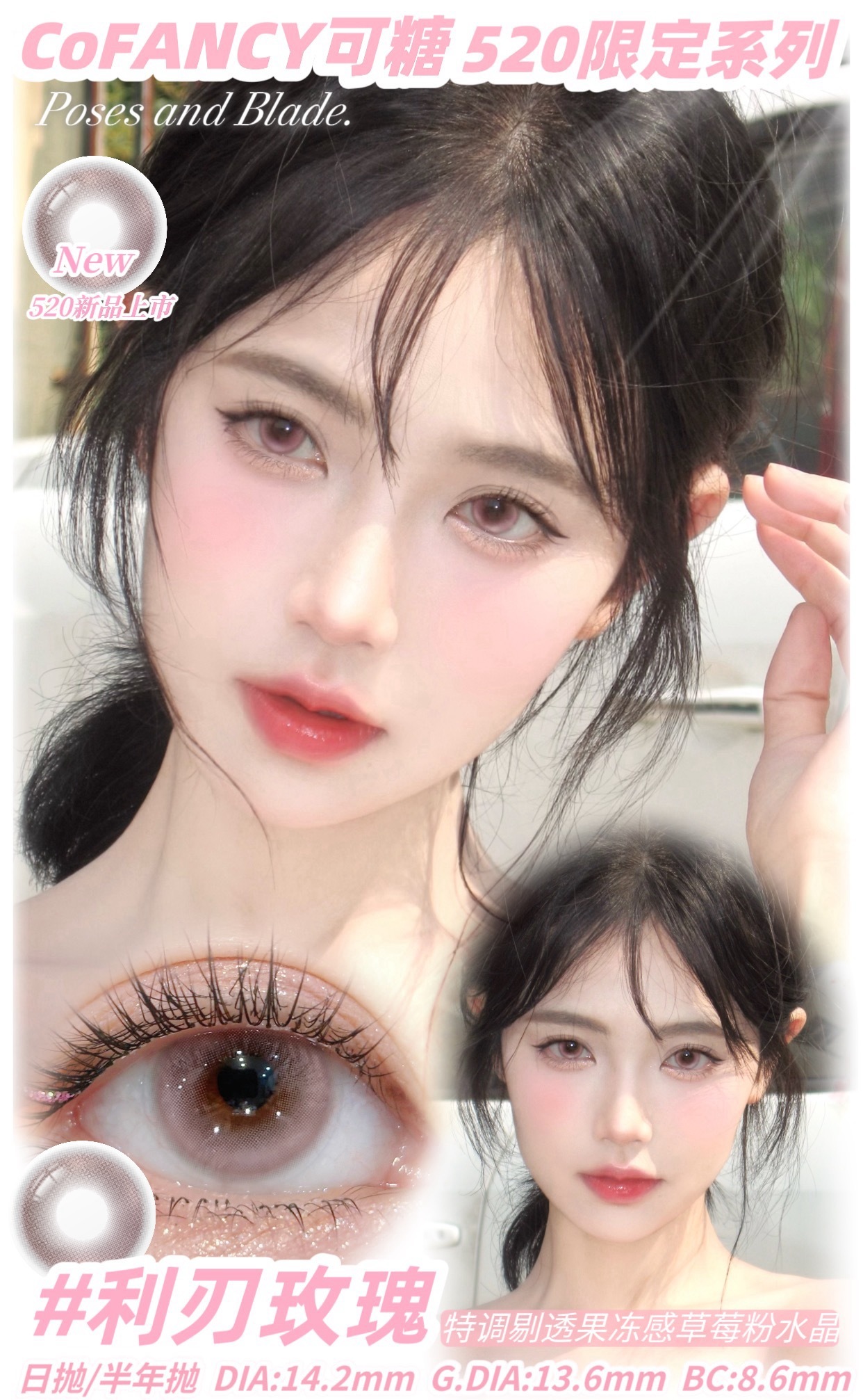 image_CDC36665-7498-4AE2-A3A8-E93F4F85ECB1_1747480323