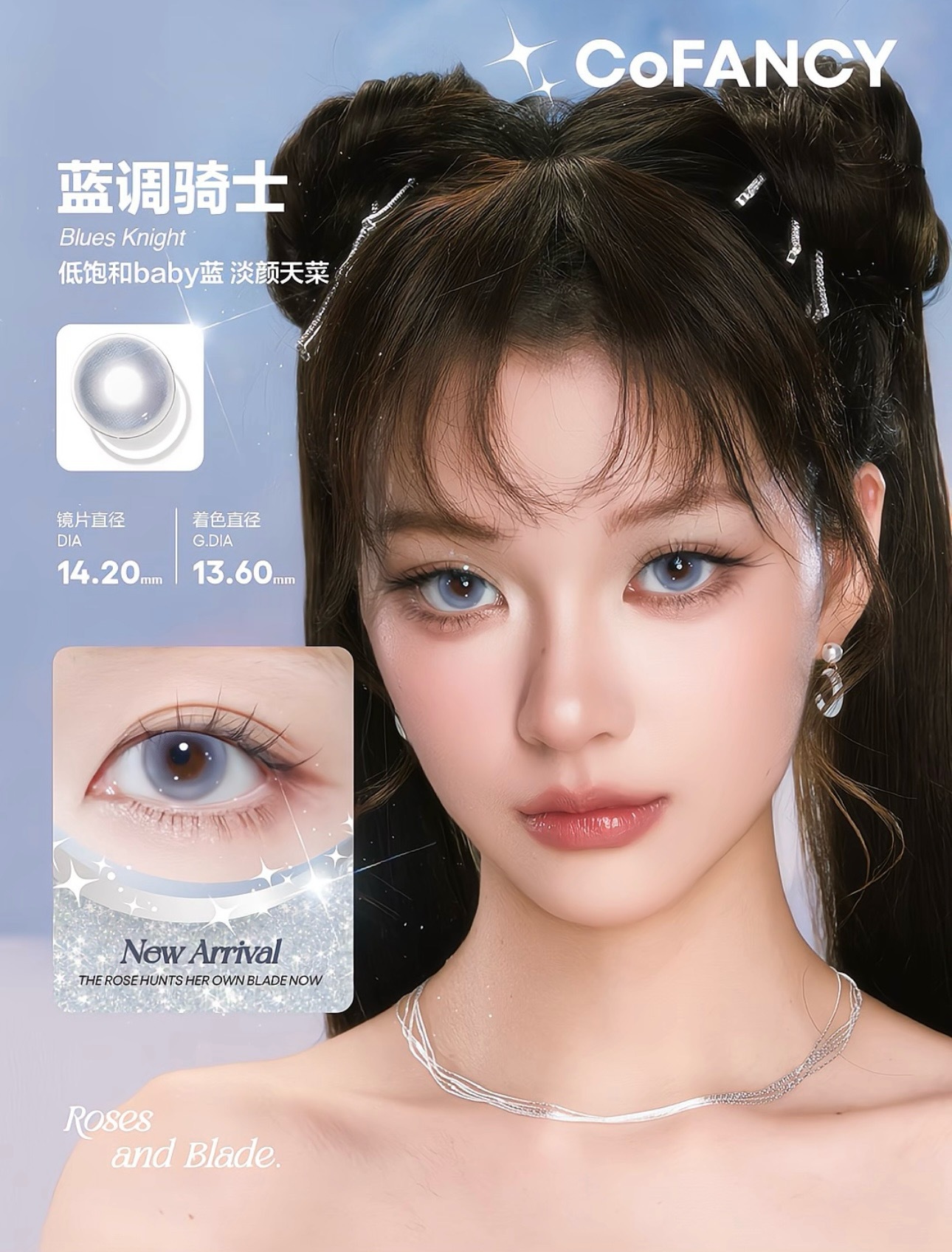 image_E7C0F99D-B7CB-456A-B8DE-CB8B9C5B61D8_1747480428