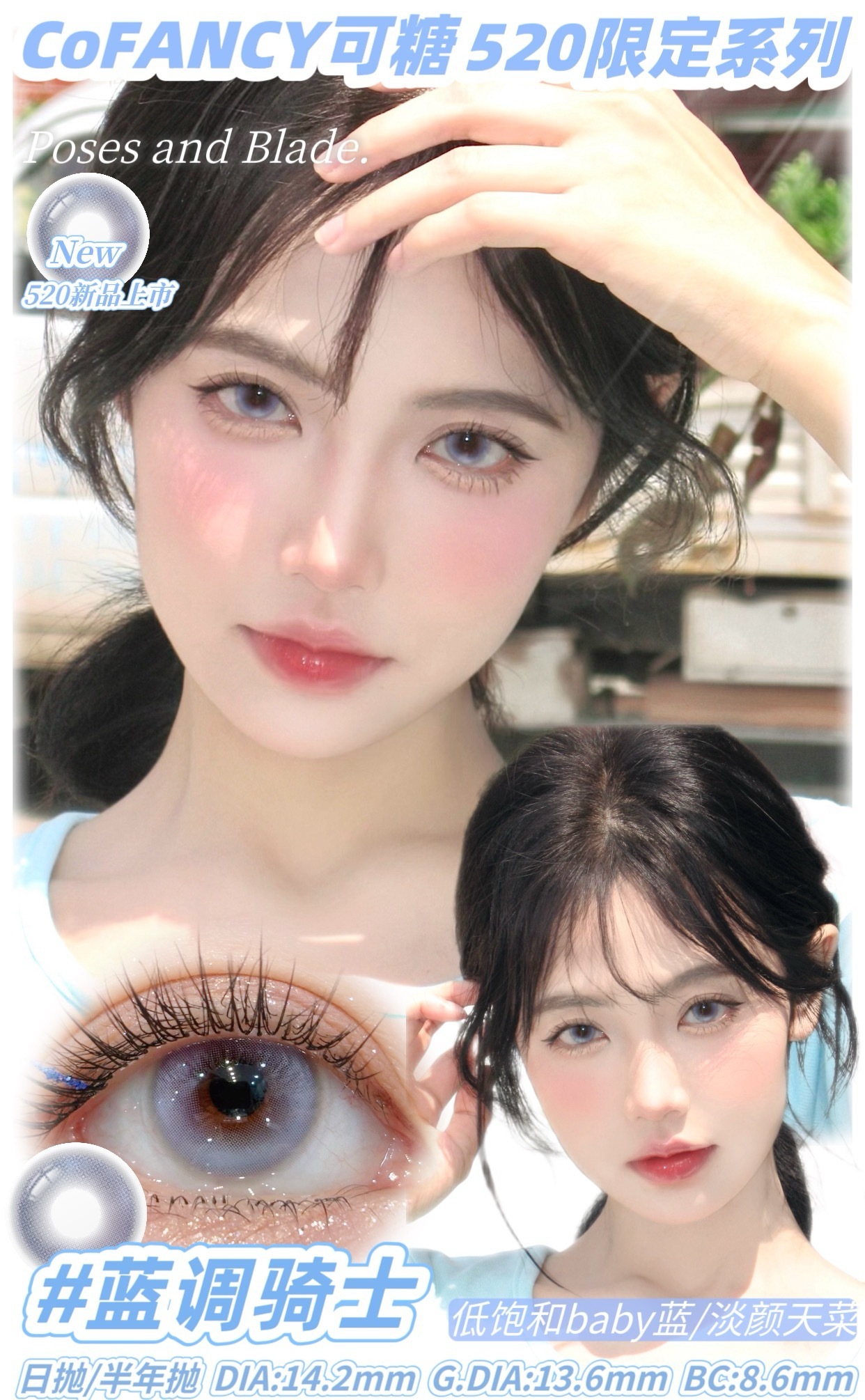 image_B9C3CFDA-54DE-40FD-A705-0B197E2F569B_1747480428