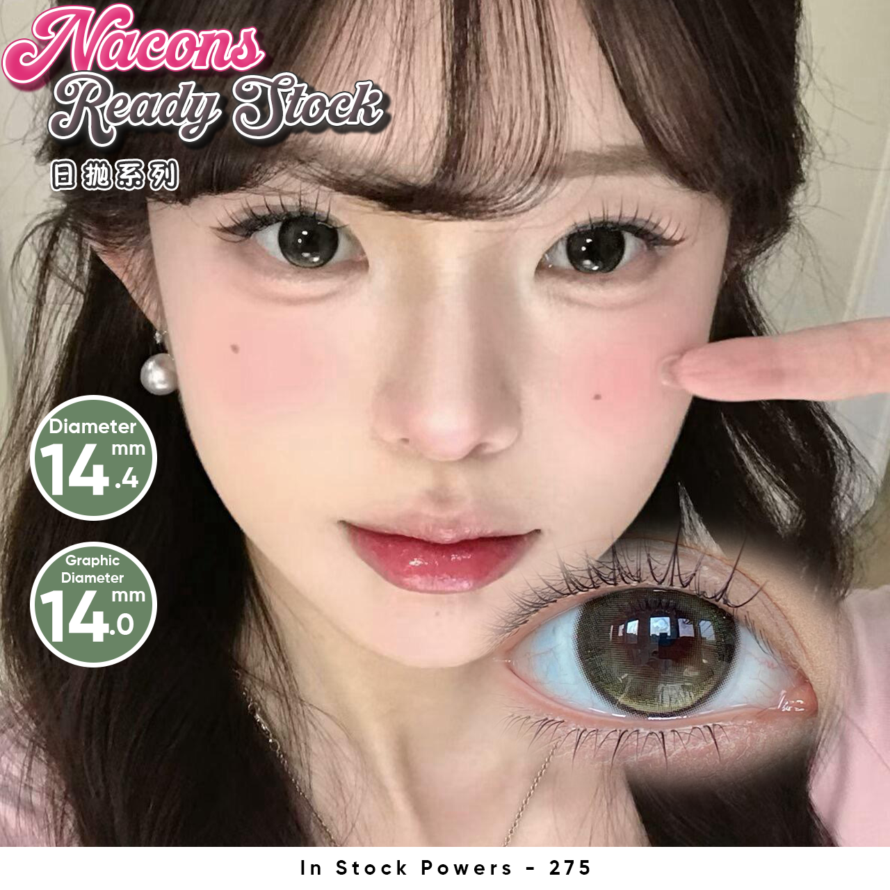 yunxi