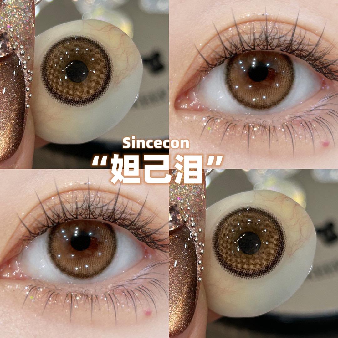 image_97753B02-E6DB-4275-A4BC-C61030498232_1748605277