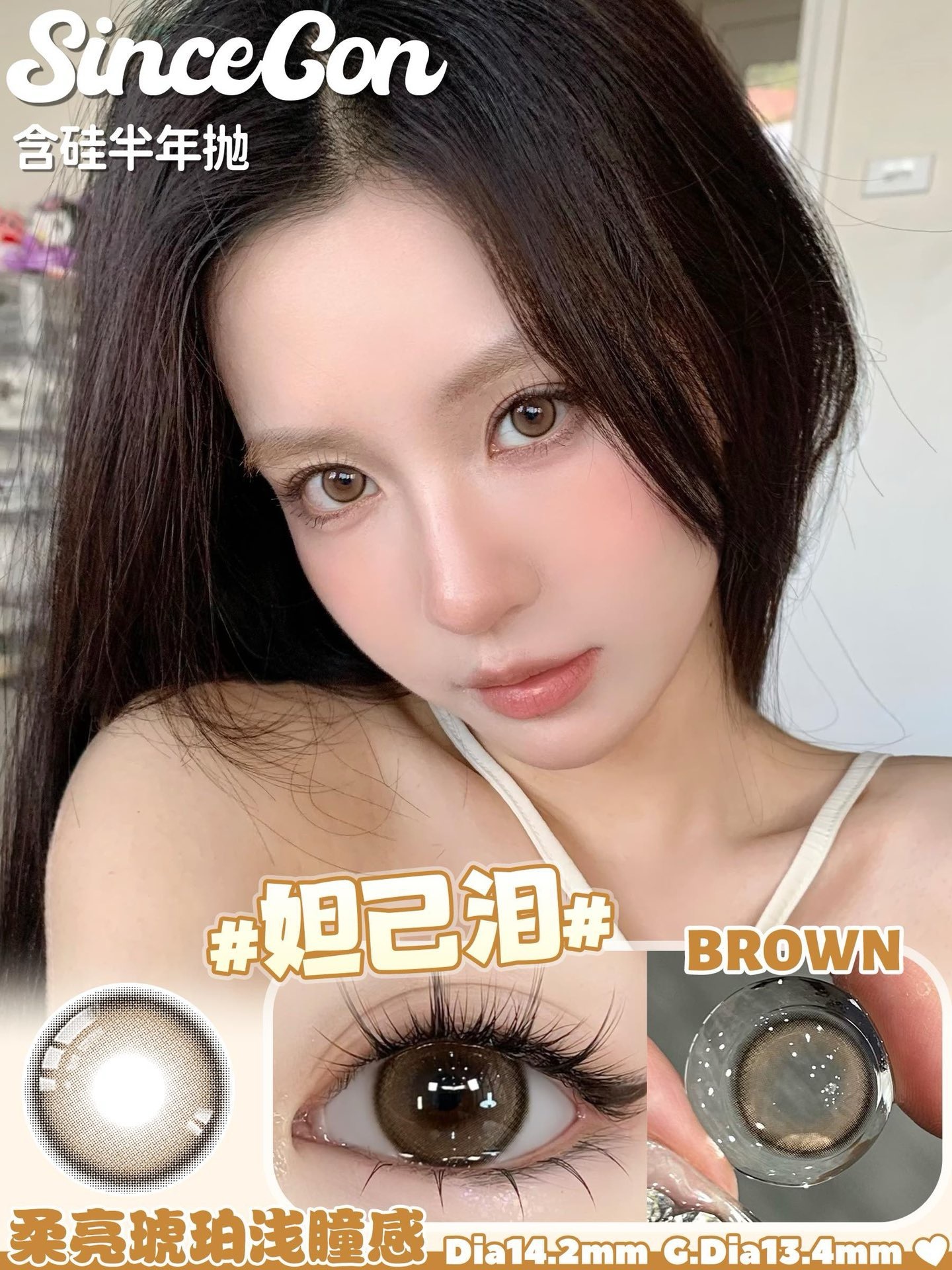 image_1FA449C1-CC36-4A47-8BDE-FF4C868A6F3D_1748605277