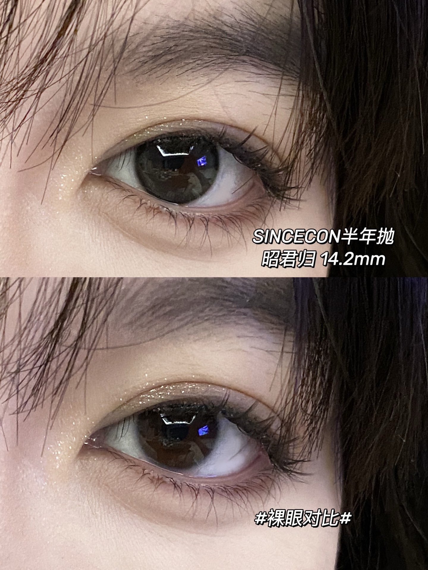 image_4D548497-7E35-4284-A022-6816D4798207_1748605813