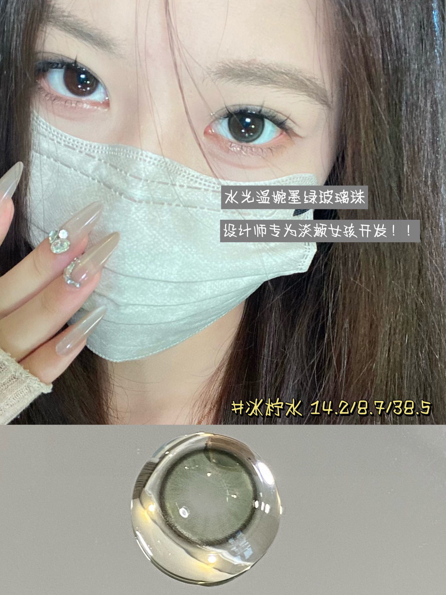 image_246EB380-7417-43E2-8F23-E42765537A14_1748606085