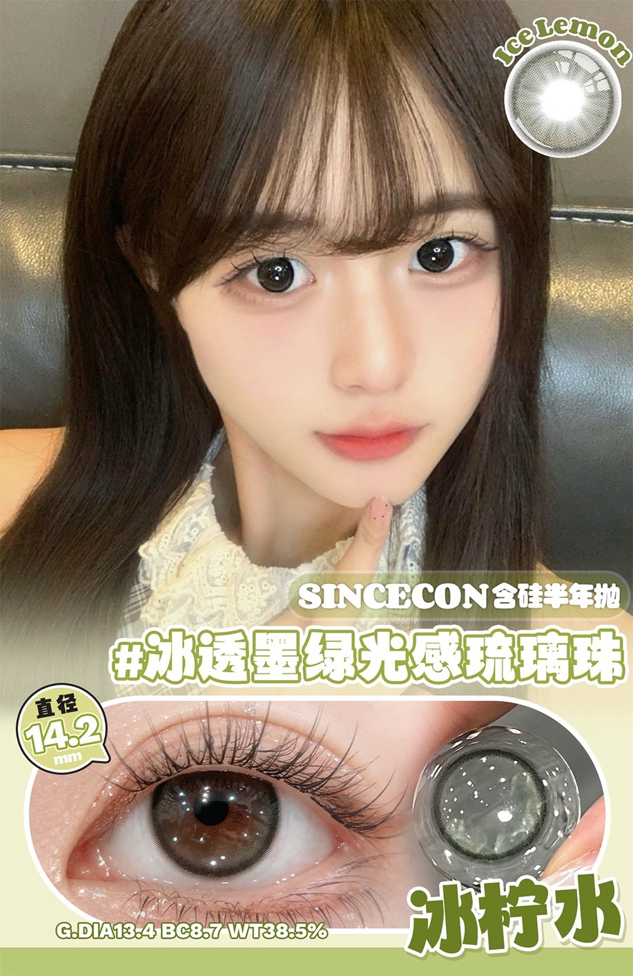 image_D0474E9E-88E9-486C-9551-9F566D472E95_1748606085