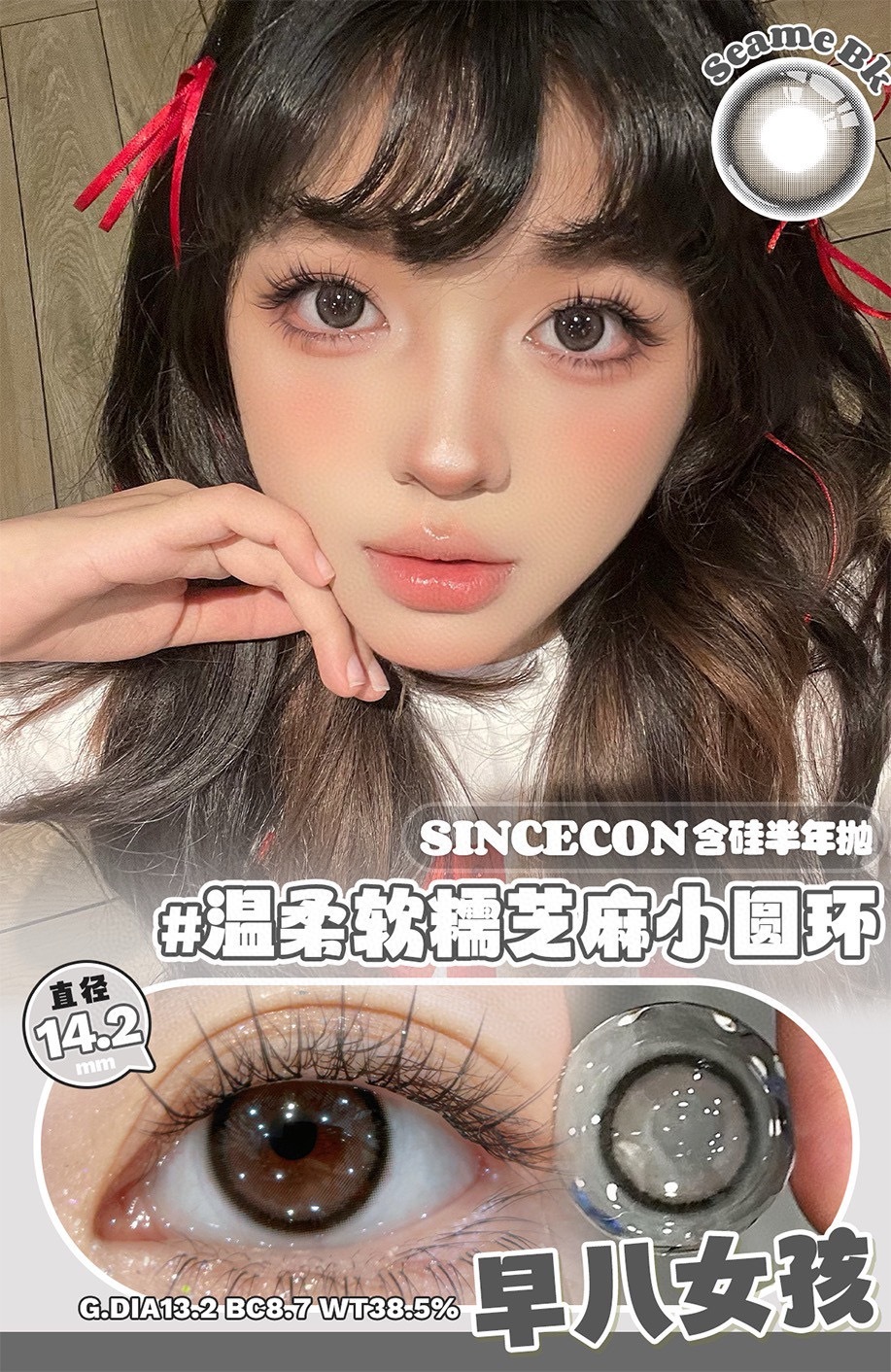 image_54E89EFA-3657-4868-8908-219A62CCCB73_1748623842