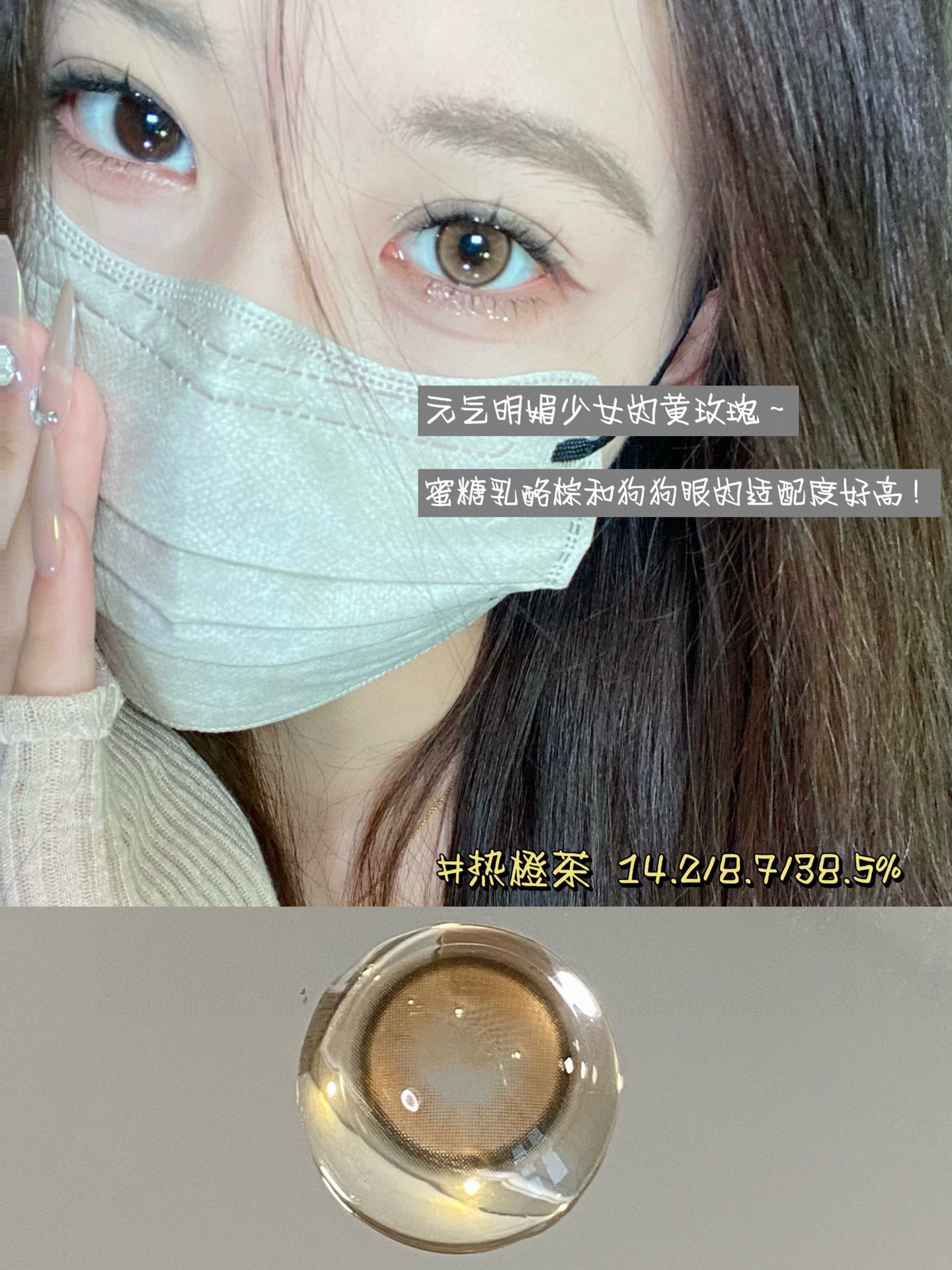 image_C622158D-B3D3-48F8-873C-0BE37F6ED3A8_1748623955