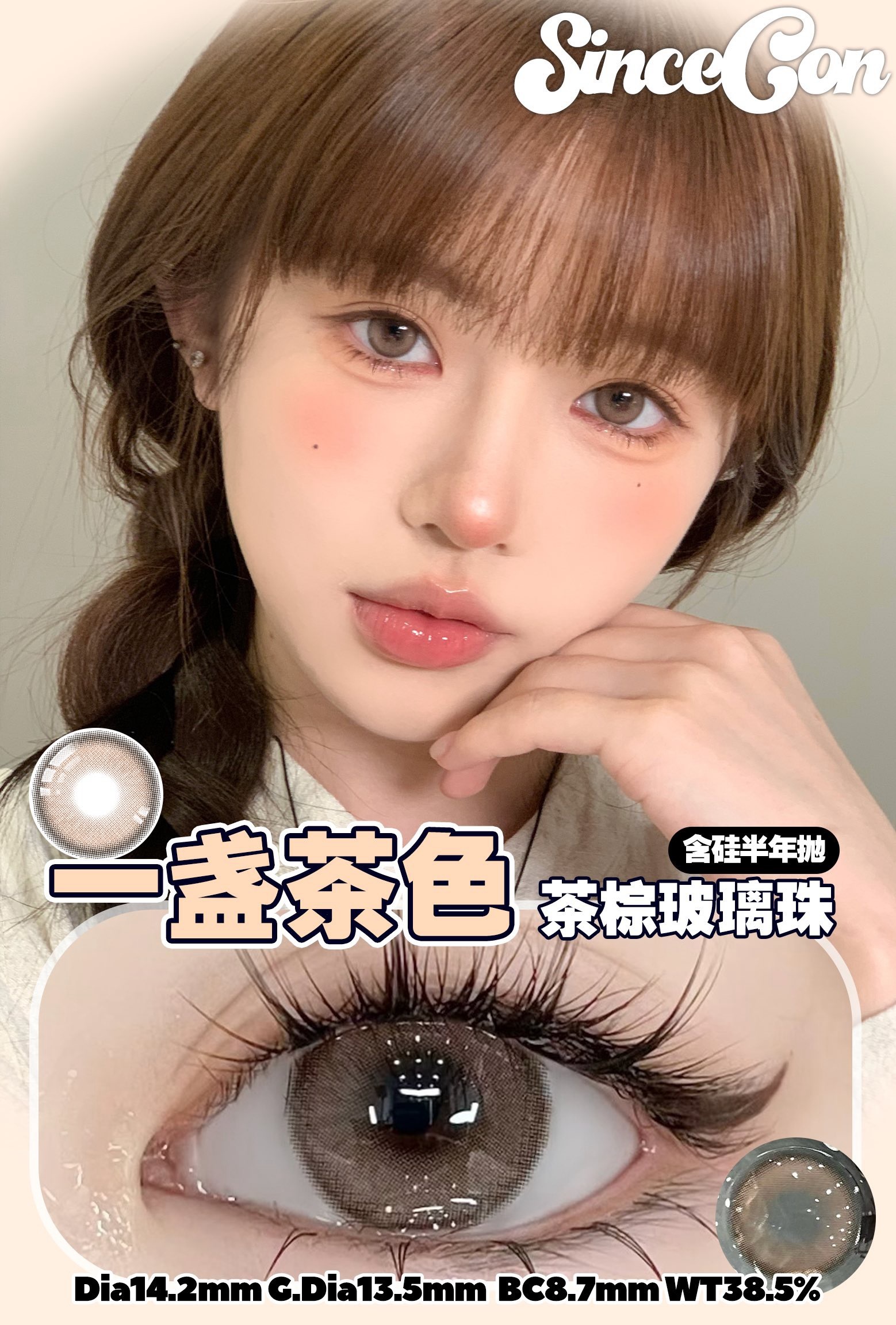 image_BE9DA3BD-ED5E-4544-9E8F-E4C49EF67C41_1748624164