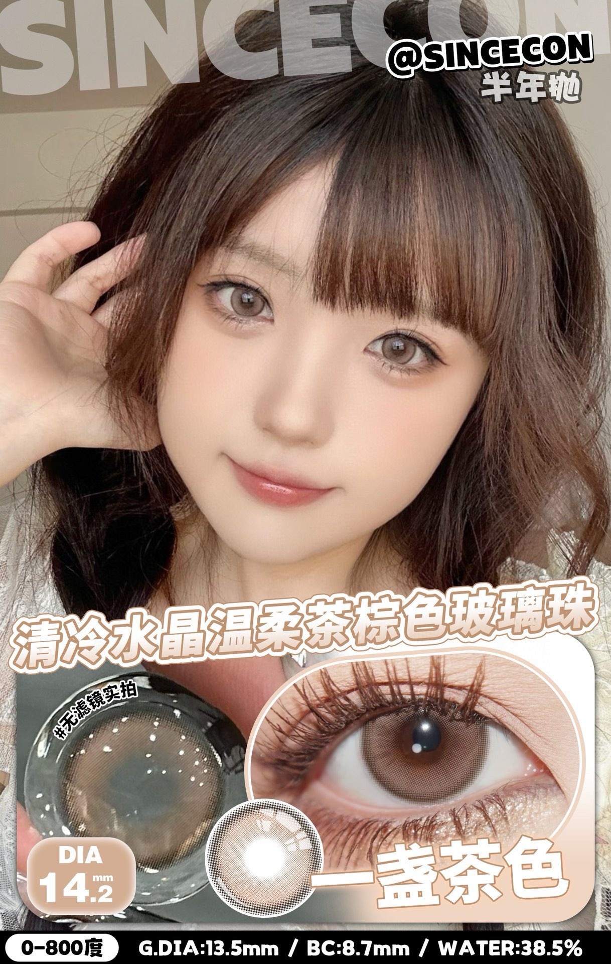 image_D031E653-EC25-4E9A-9BC7-74DA4125F54F_1748624164