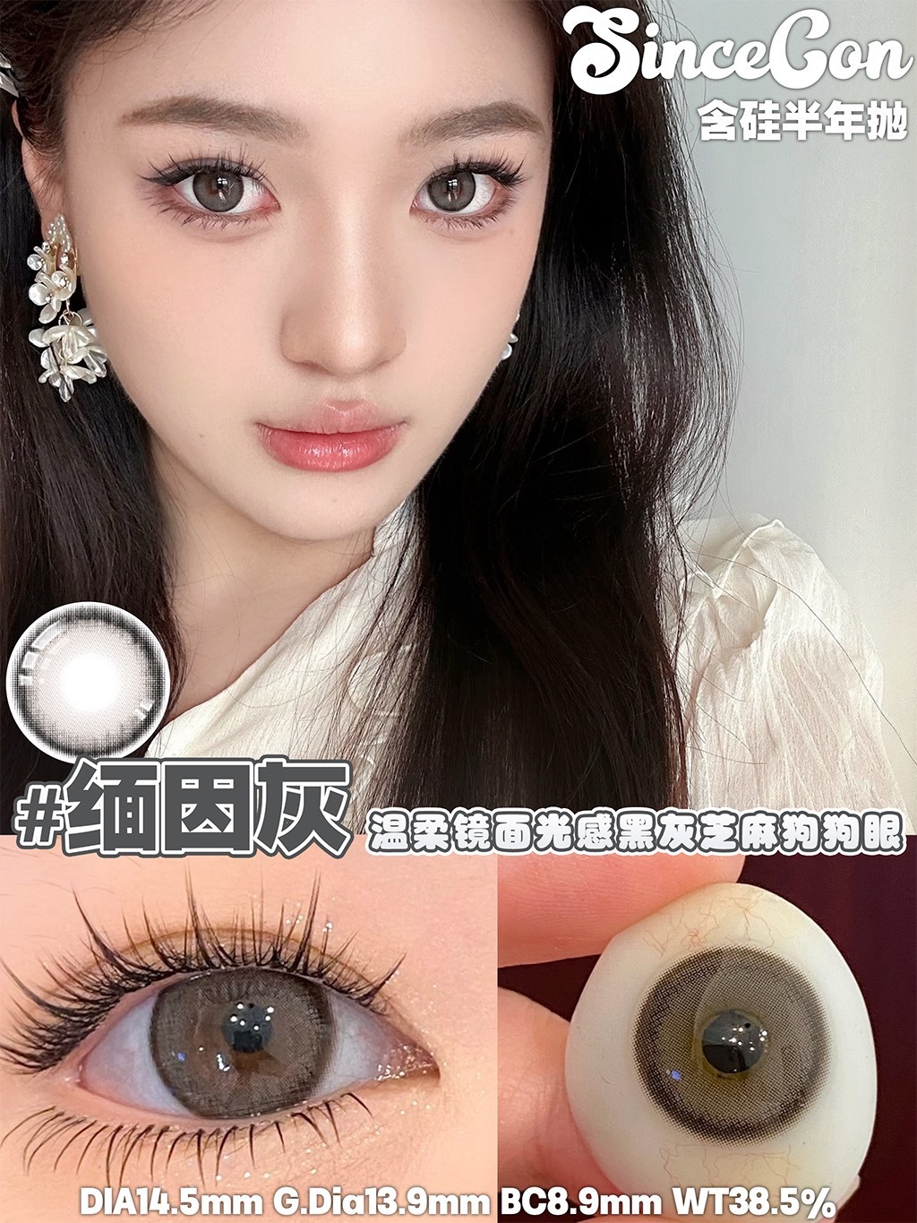 image_A5524357-CABE-46DA-9C71-84CE8C2C079C_1748624324