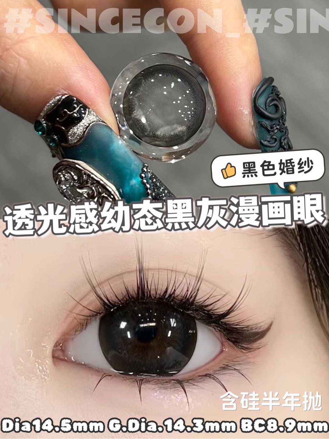 image_097397BC-7FC8-422A-80EE-8C09FE276911_1748624812