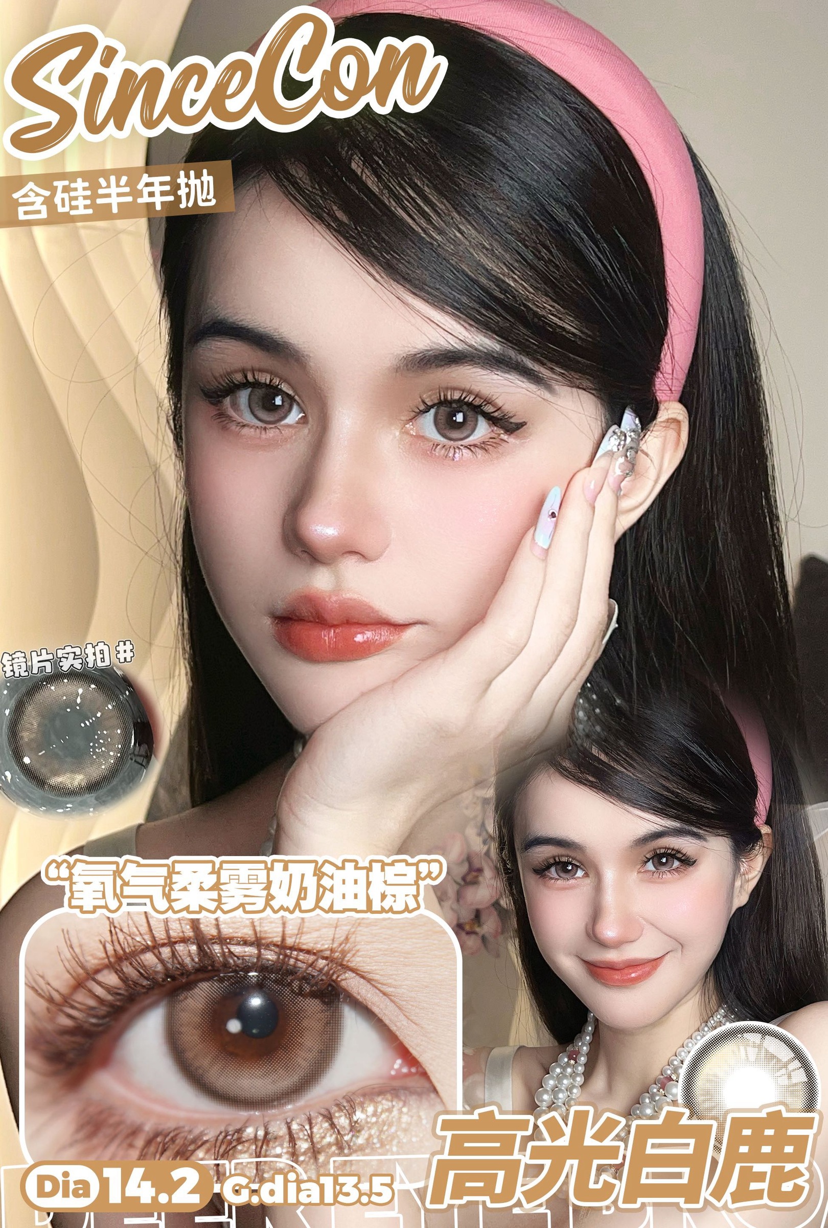 image_DD545E47-F789-44C7-96E5-8F29918D3617_1748676117