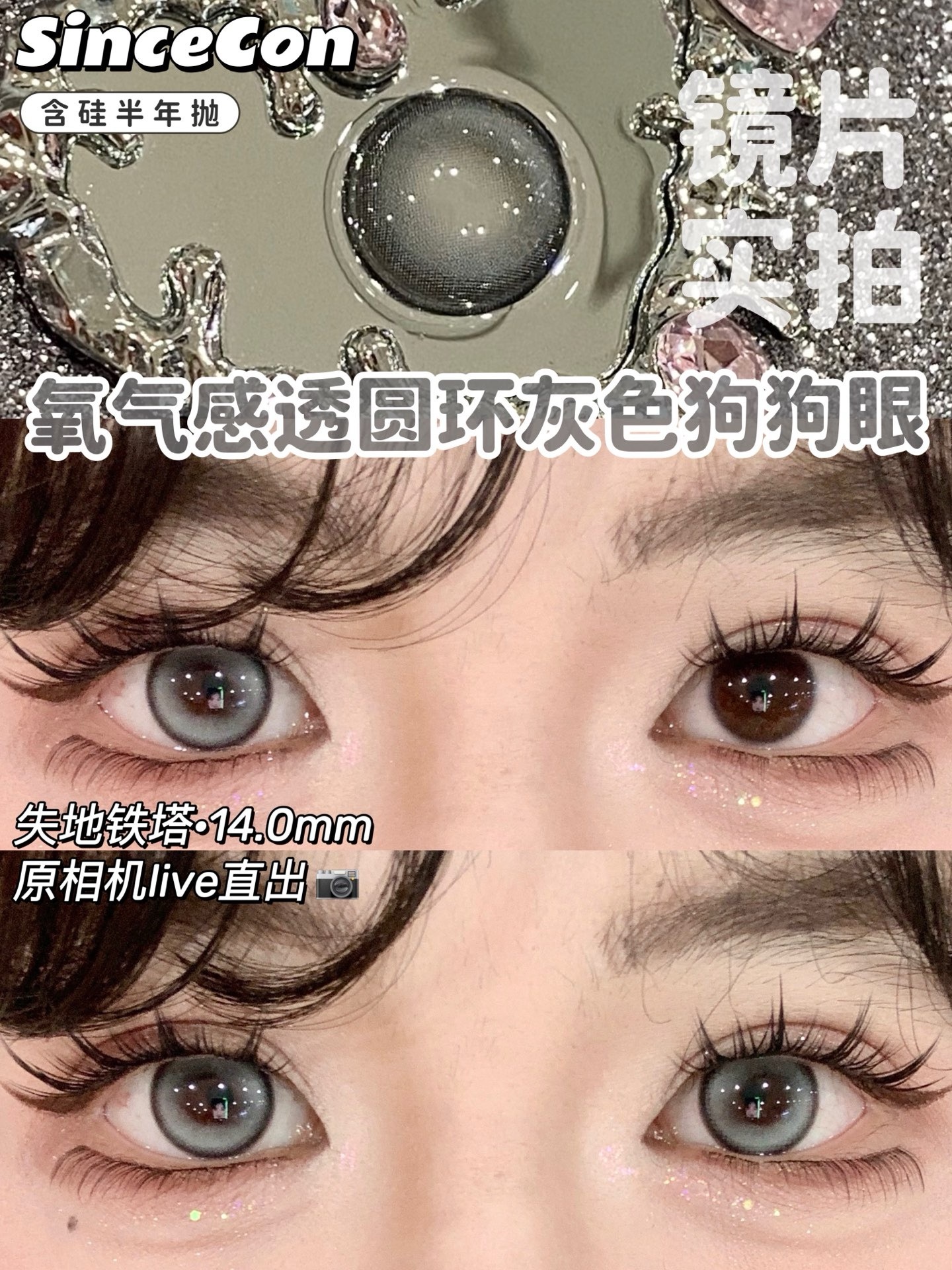 image_598357FE-BD5D-4DD1-8519-0BE6BFCF3B0B_1748676198