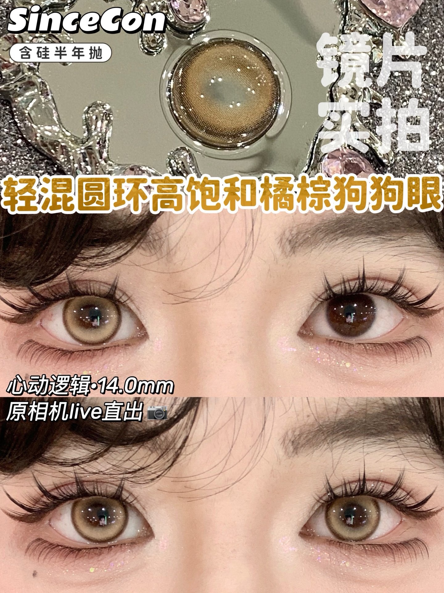 image_C90F7815-9498-4BAA-B974-7ADCF2E5170E_1748676290