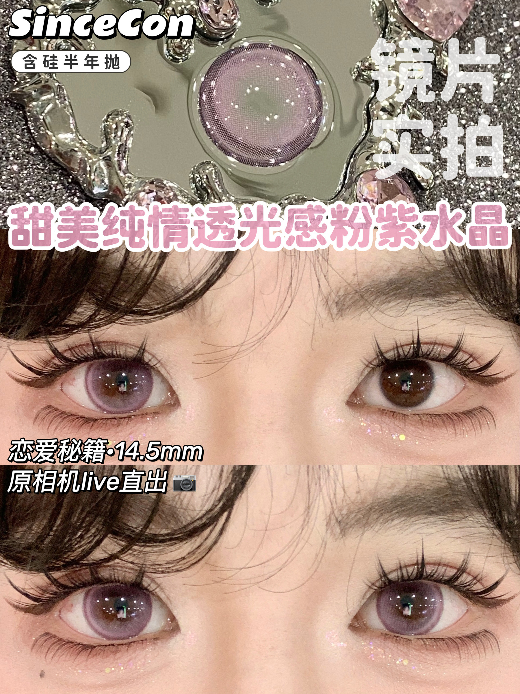 image_9D189F5D-9DD3-4803-B2D5-7FC4B12FFEED_1748677018