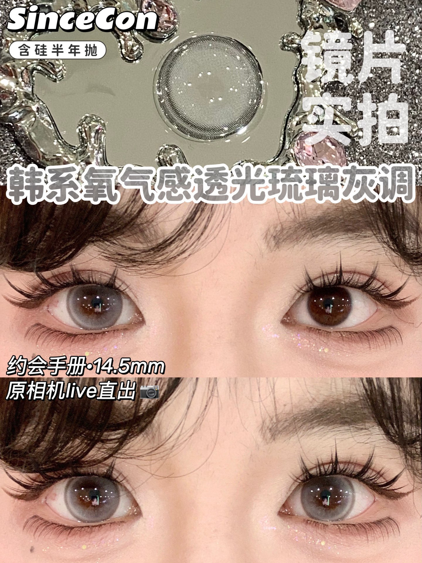 image_74D56882-B7D6-4B6A-AF74-A7DE6968C4E1_1748677185