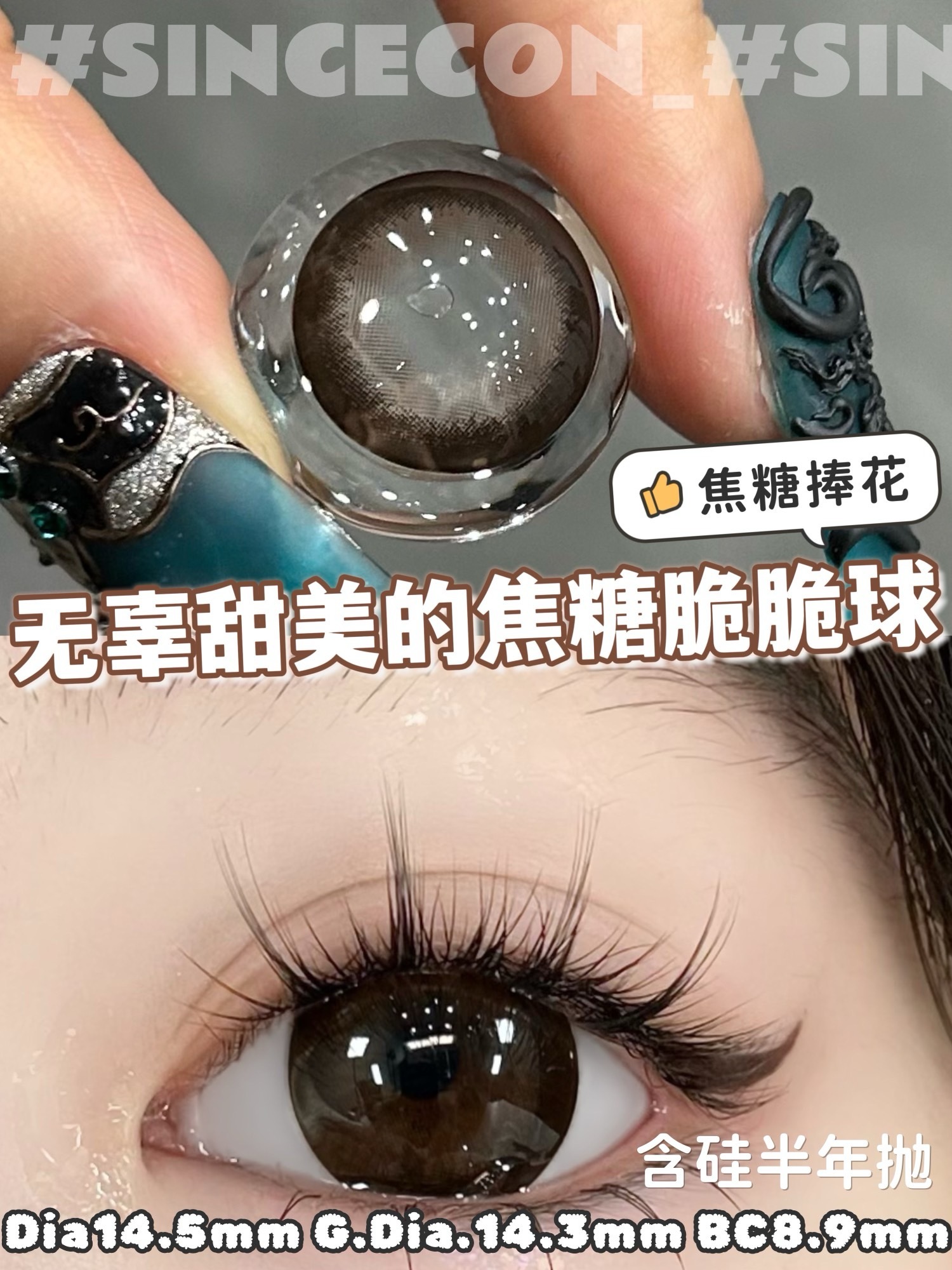 image_7D5E453E-31D7-46E8-8344-6594D6B2814B_1748677334