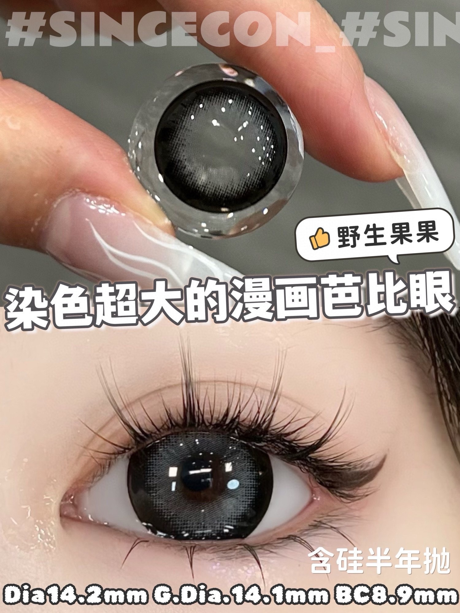 image_2CA95719-0AAE-43A0-B003-82FC79EED122_1748677582