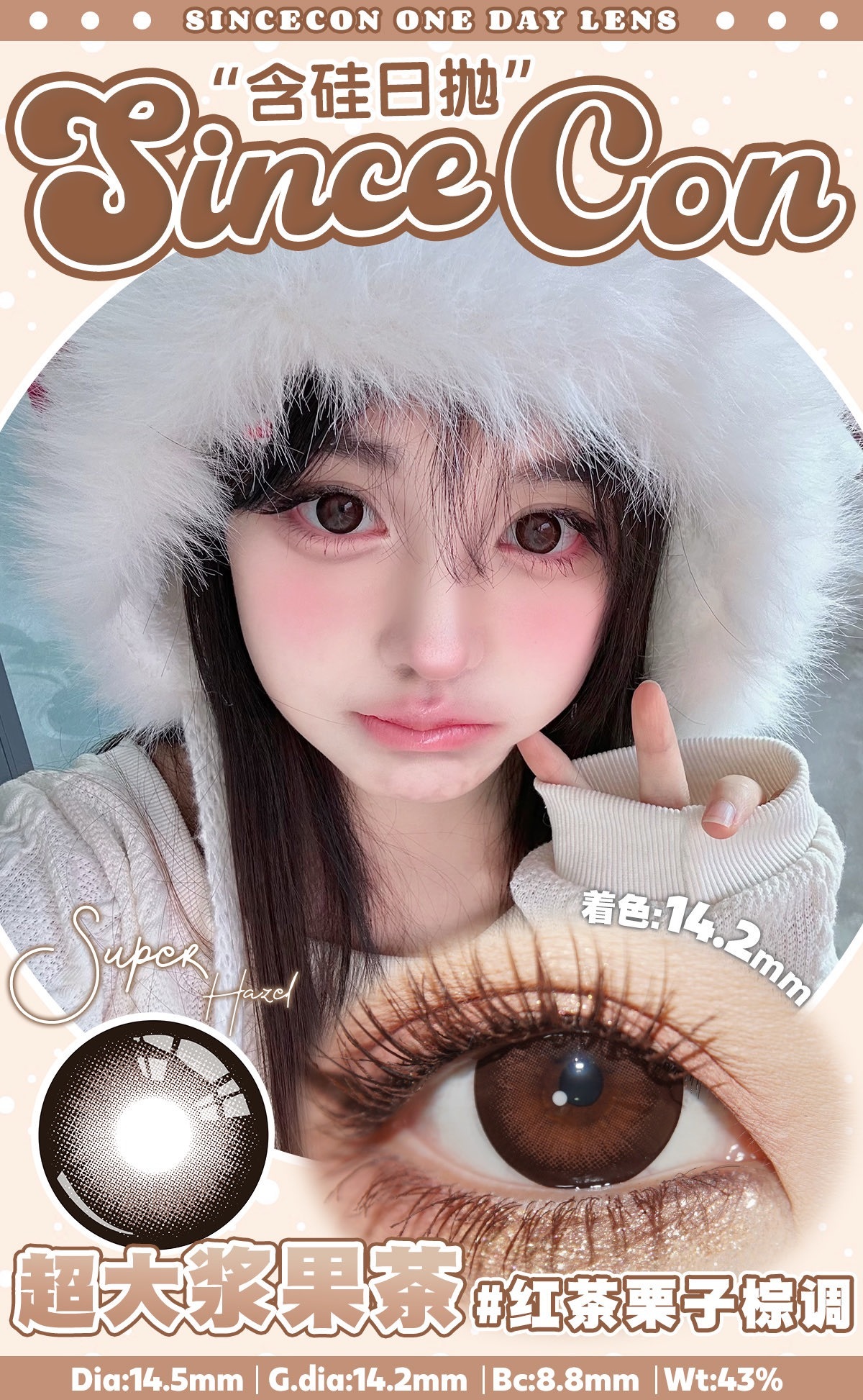 image_DAA9BC1B-2271-4D0D-AB41-01A233936B70_1748678479