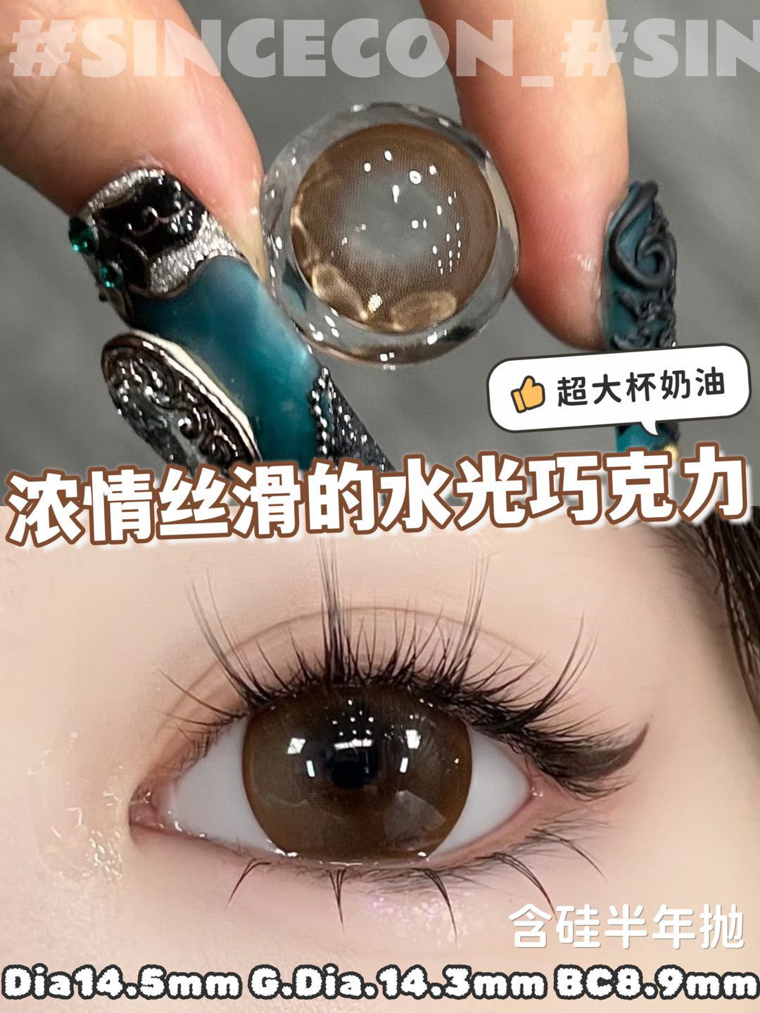 image_4716E4BE-F21E-4026-9001-0F725BD9F46A_1748678626