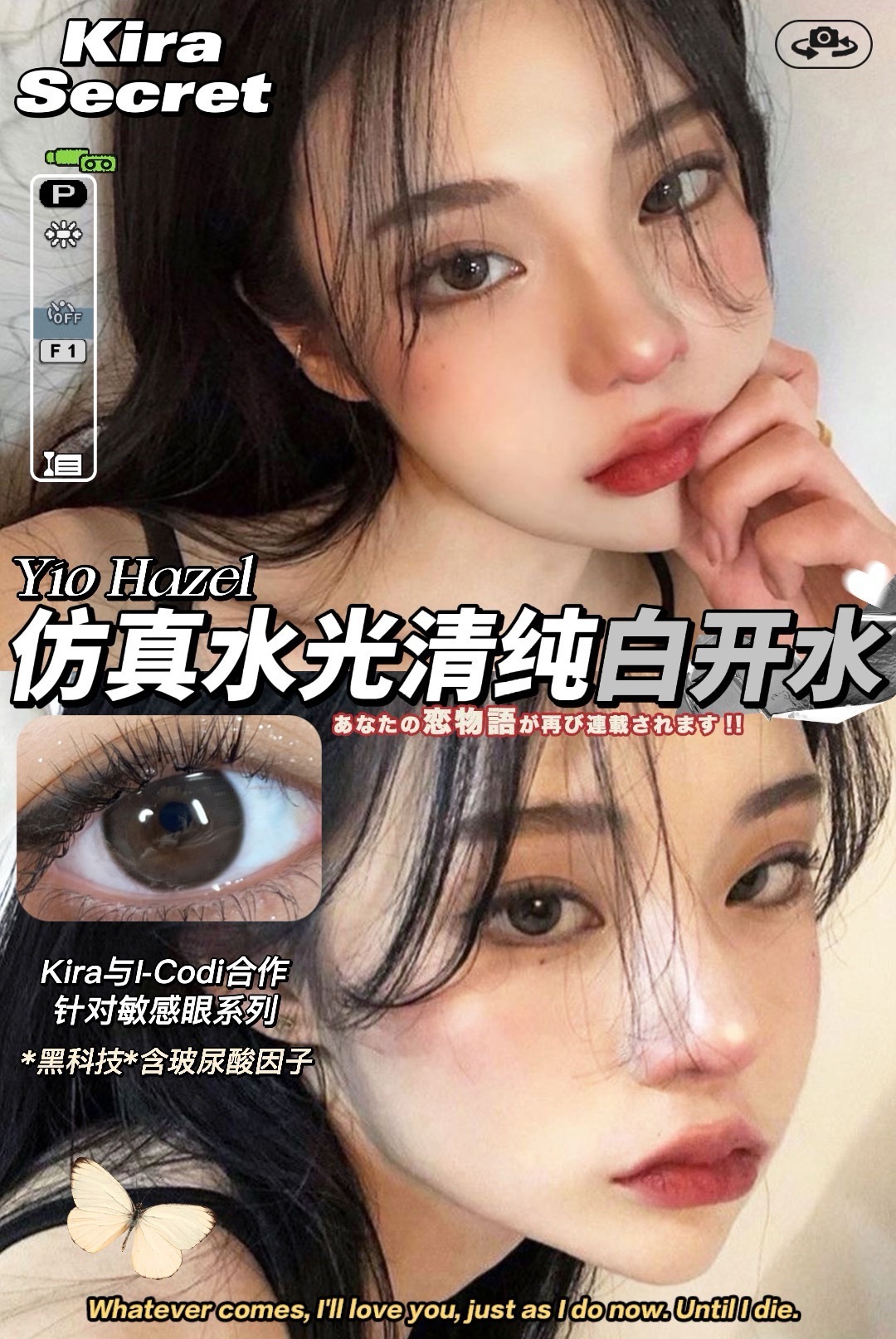 image_20C06715-F12A-4C73-87D0-B06FC8992E41_1748776976