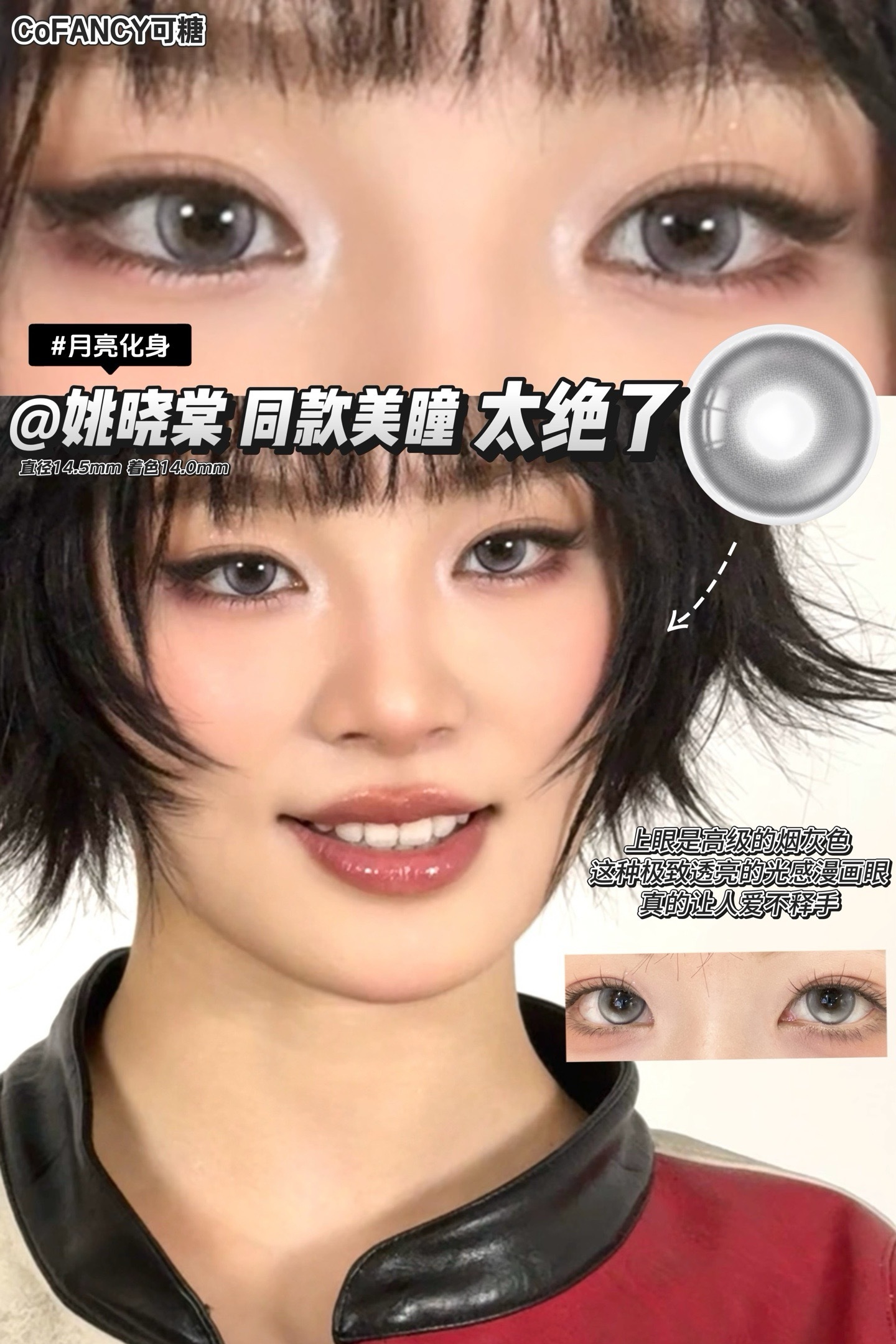 image_08FAEF5A-A79C-4B4F-9640-96204E3554BF_1749049319