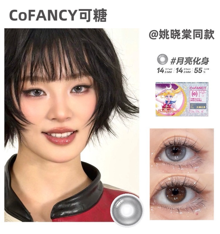 image_5D72039B-A309-413B-AE68-7E8184BDF6E1_1749049319