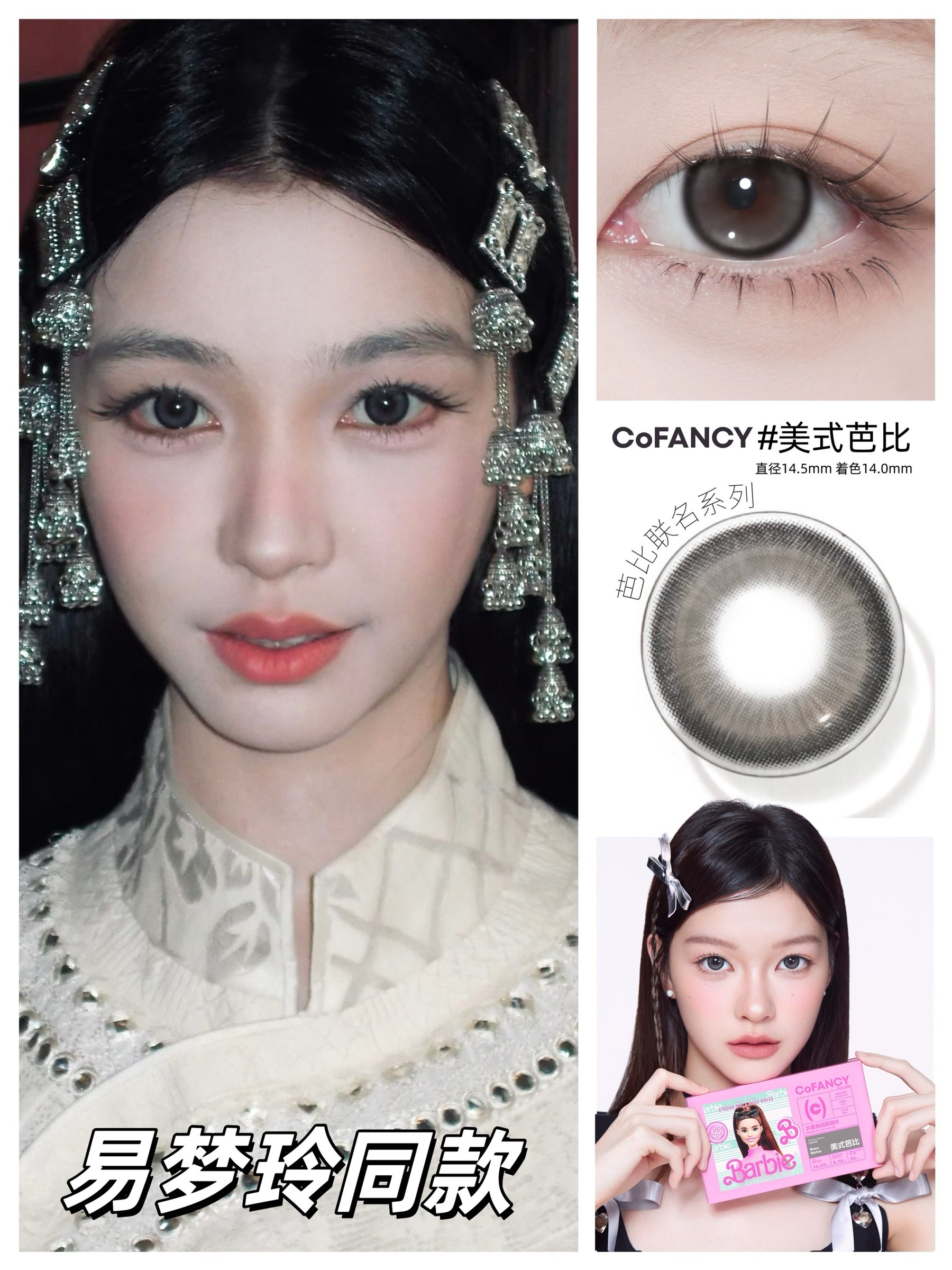 image_C6CF852A-193C-4603-833E-9D4F032C3808_1749049443