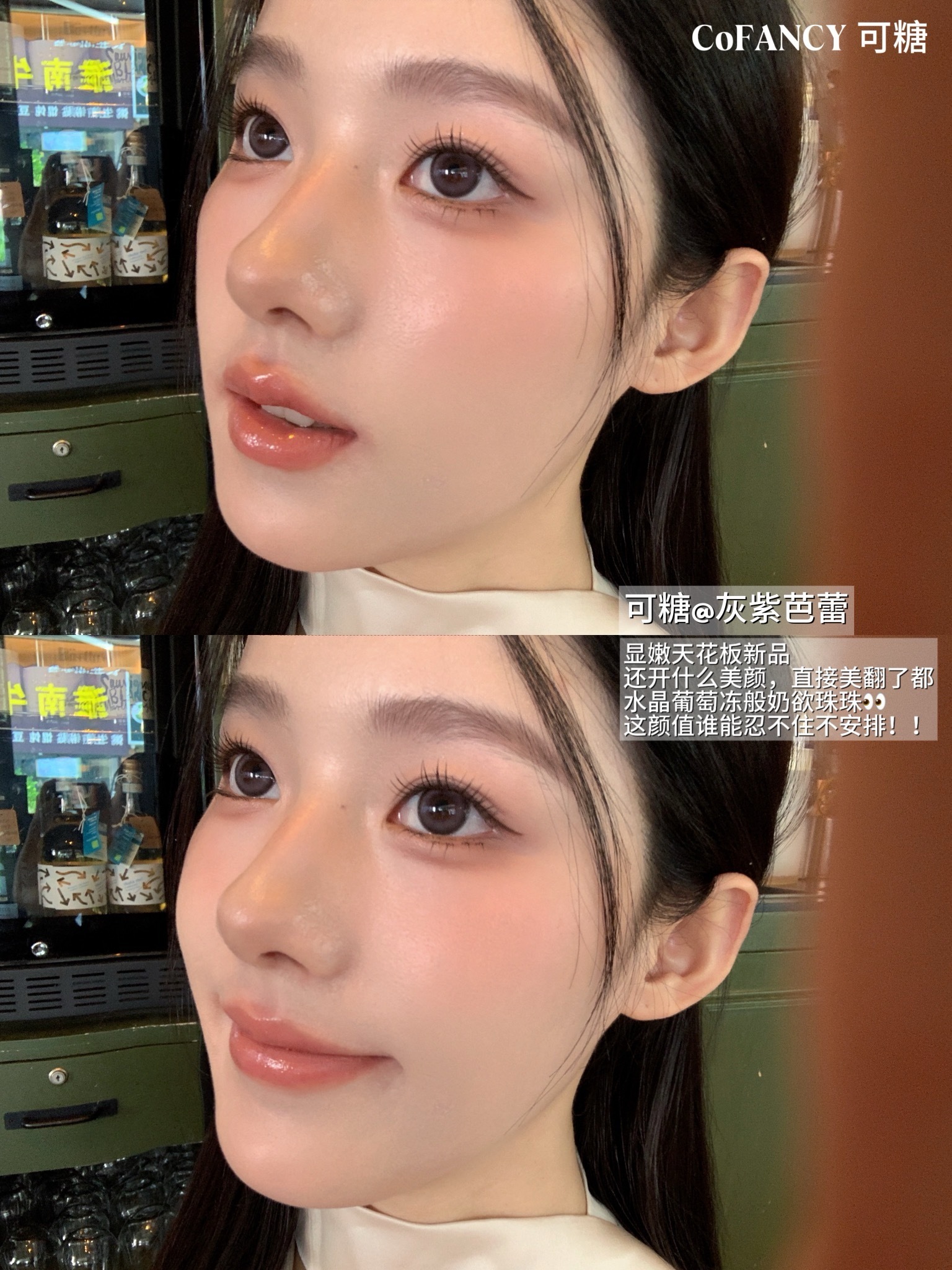 image_2101AF3E-36B8-4998-AA6F-57E4F8E1A930_1749049529