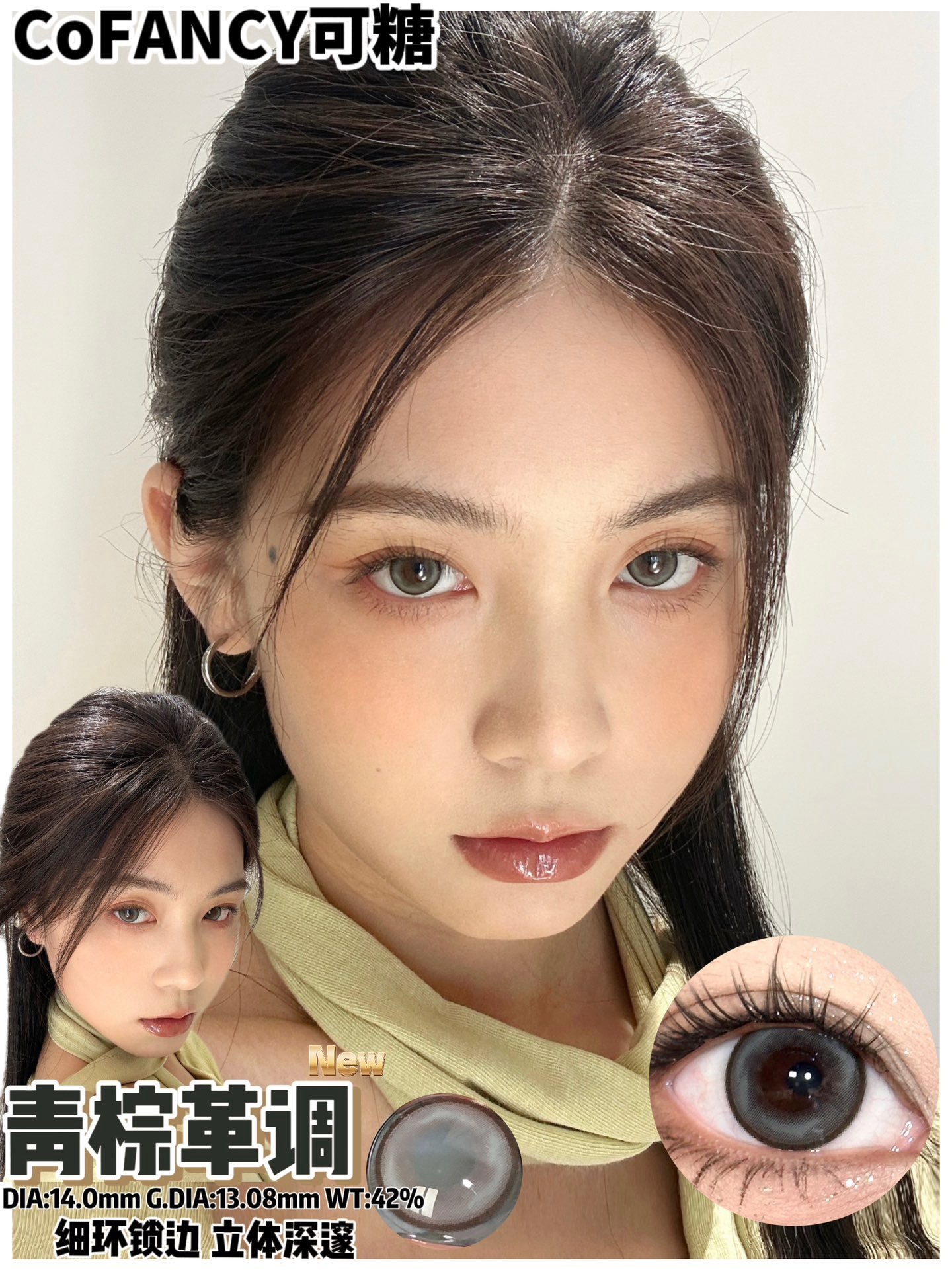 image_3278816A-F596-463E-BECD-FE464042FC1C_1749049555