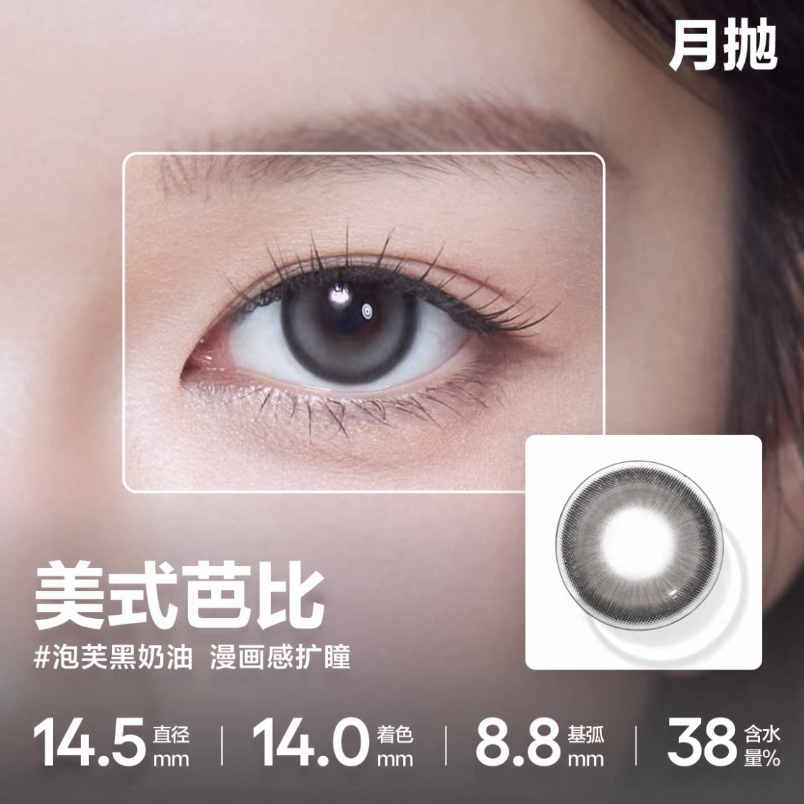 image_F1220D41-96B9-4D92-9395-F2A1C50DDA09_1749050050