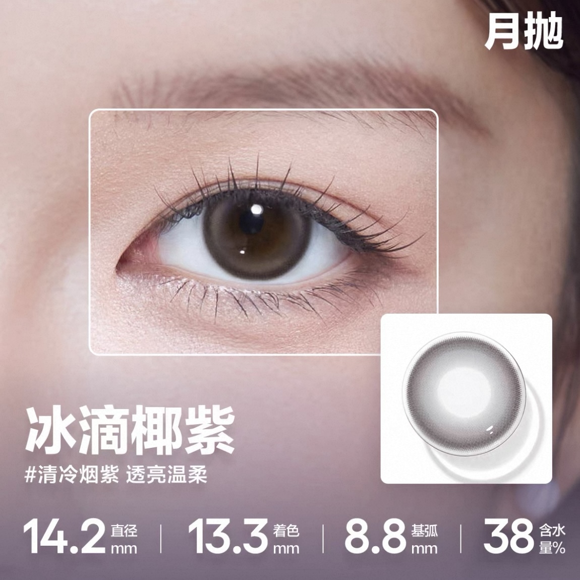 image_106B3F5F-0F86-4C8A-A6B6-FC1741A302CF_1749050090