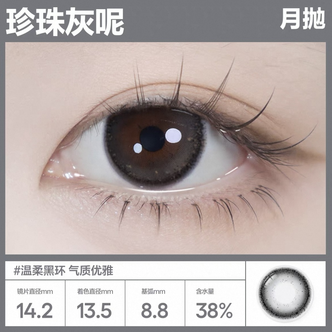 image_462F047C-A57E-49A1-99A9-CB881C9AD386_1749050114