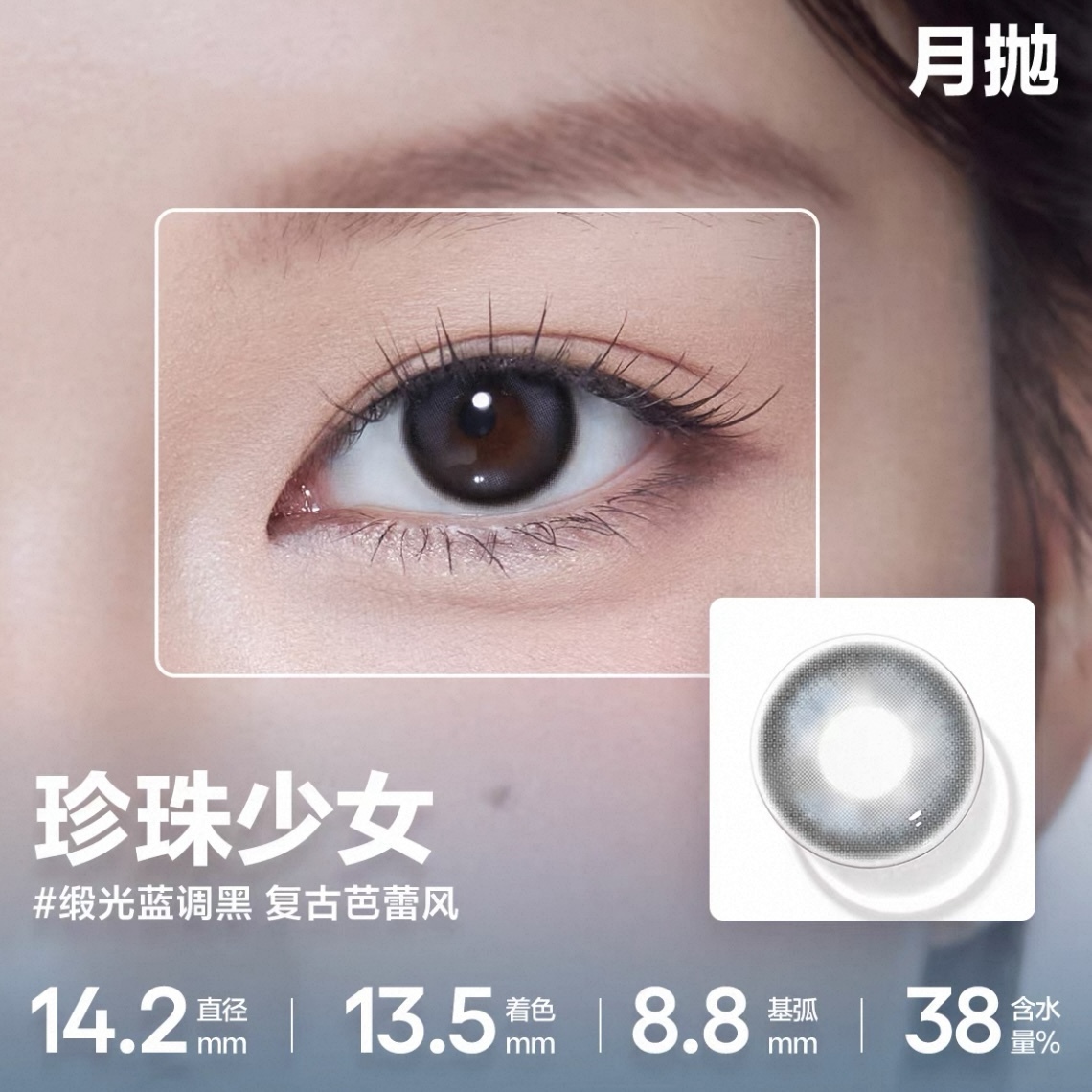 image_8B190648-3142-4BD8-A6F9-ED880BE25E96_1749050128