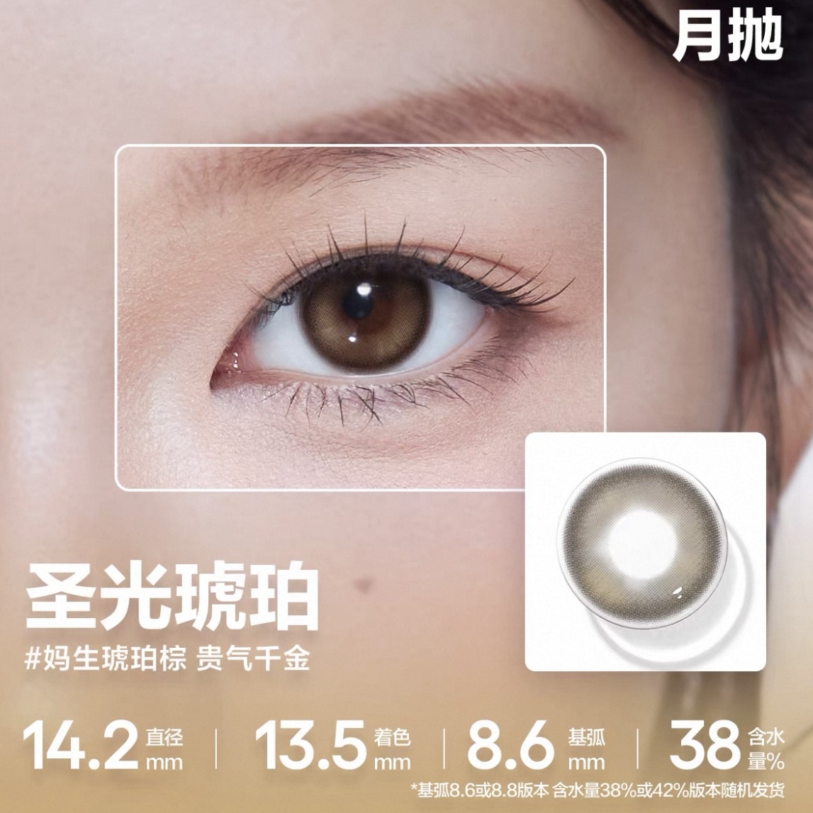 image_AA11CD56-B309-4514-A349-28FD7C48649E_1749050151