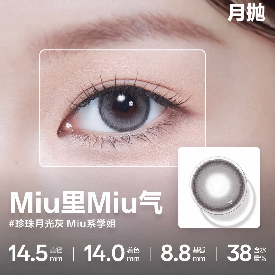 image_DBAA97DF-6643-4CC7-AABF-3C693A88B766_1749050177