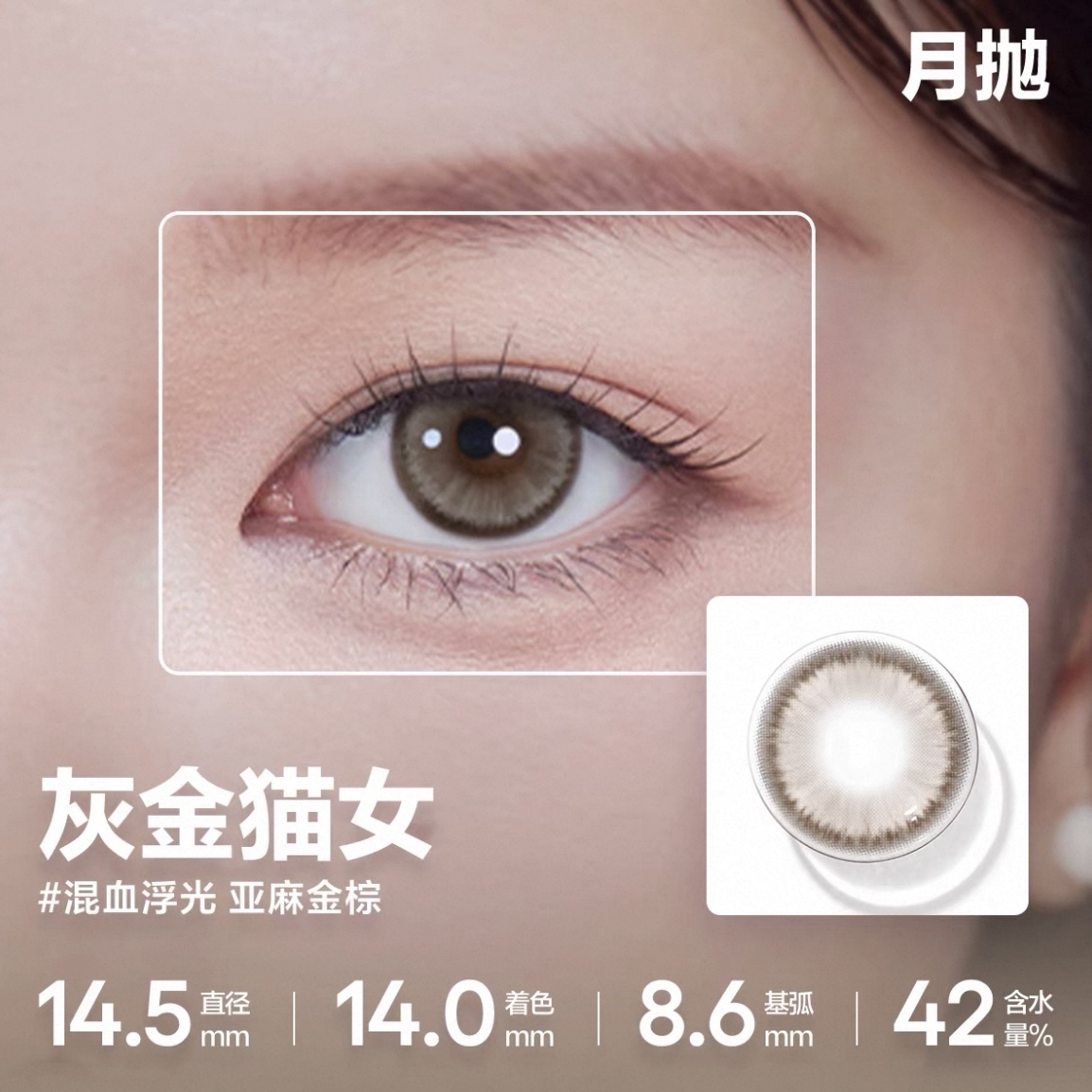 image_17926552-EE45-4BD1-BEC9-0F5E18CB67D2_1749050202