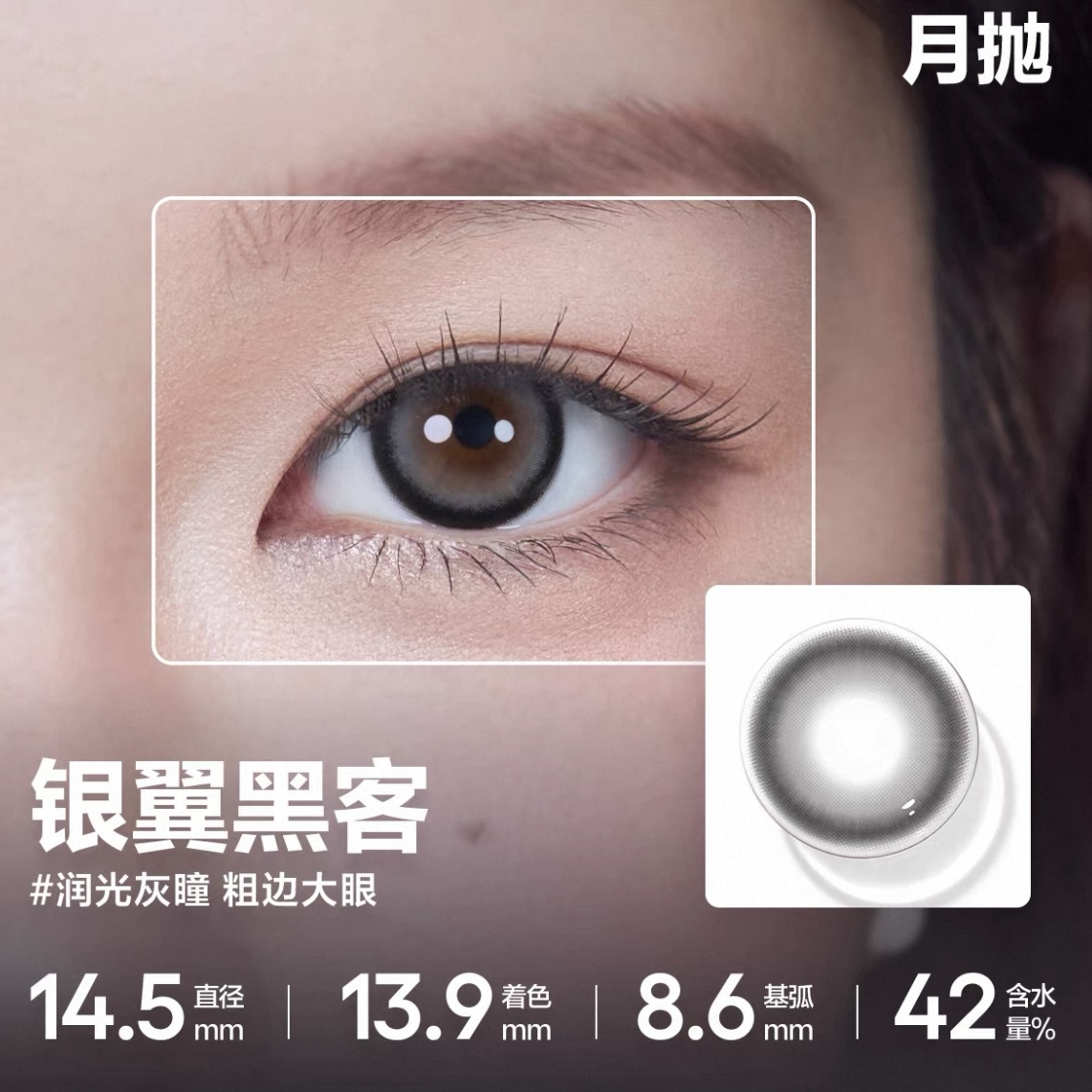 image_750A72A9-ABB7-4FB8-89E0-5CB78AE68C8D_1749050211