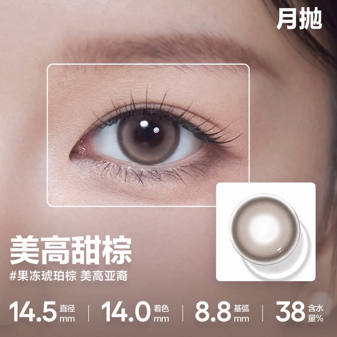 image_8348C908-CF3C-4933-B087-4A9F2D0C3454_1749050279