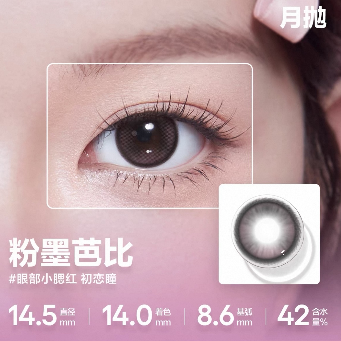 image_DB832F9F-BB81-4F01-9638-67CA897BAE3A_1749050289