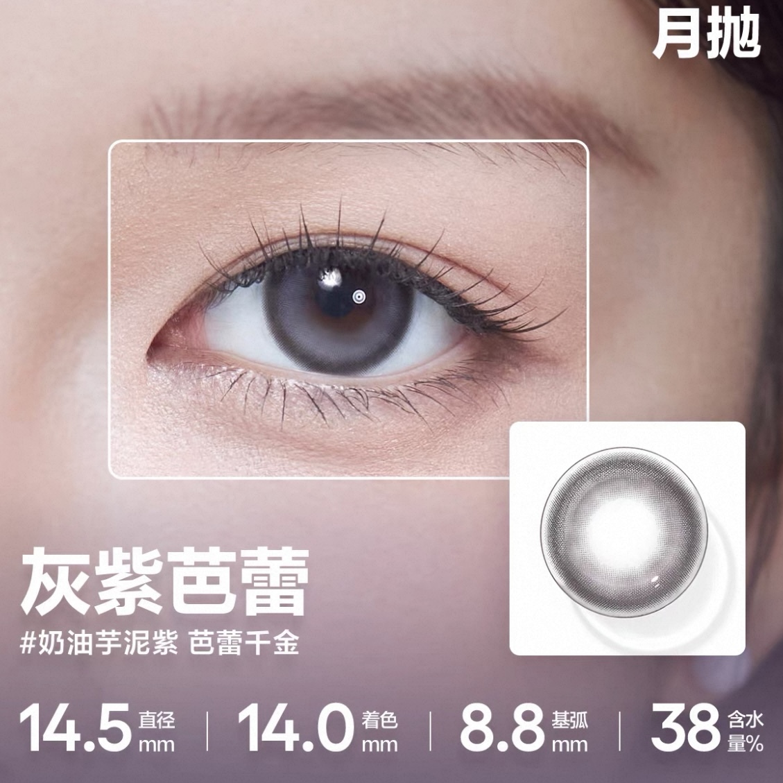 image_7E18C755-2699-46A6-AD87-381A39A68638_1749050316