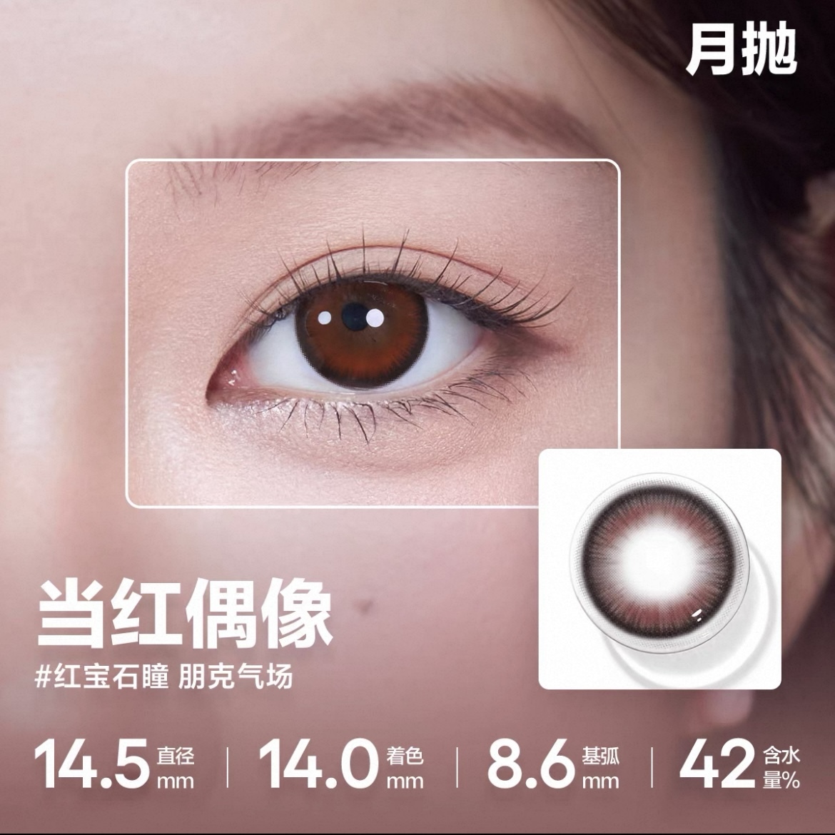 image_23432EAE-6B31-4EB2-A96B-EB02CCC6B33C_1749050331